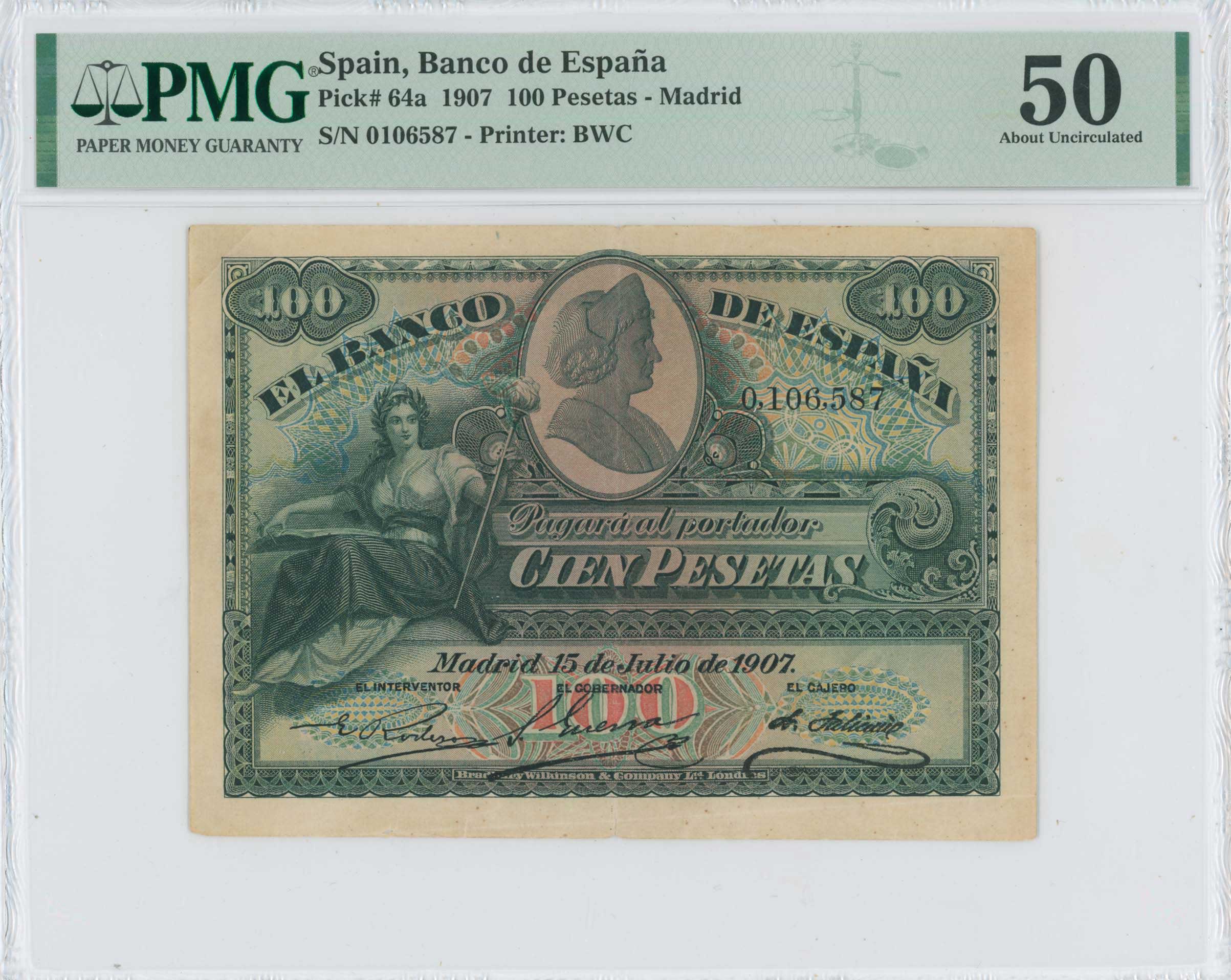 Lot 07315