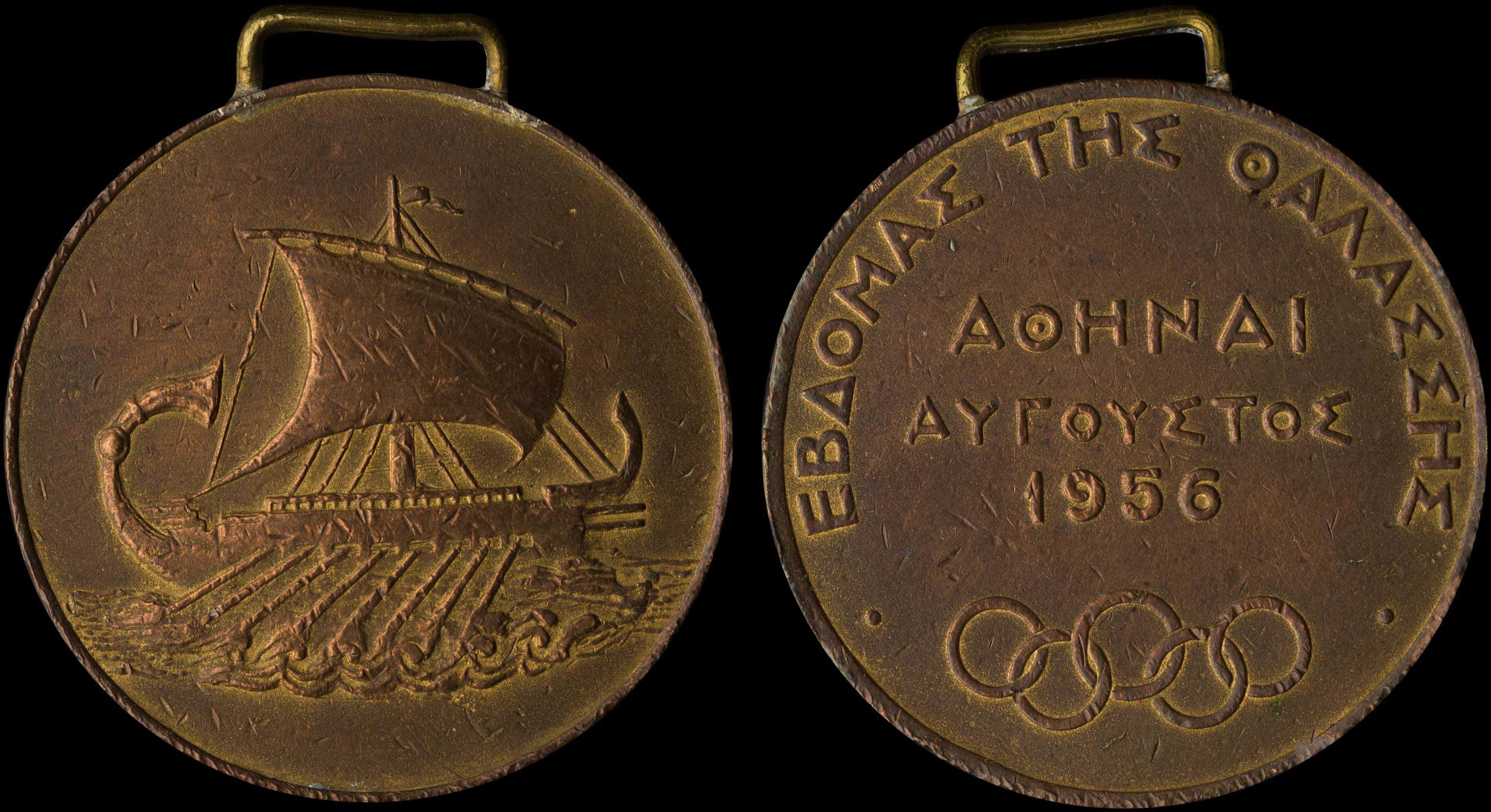 Lot 07113
