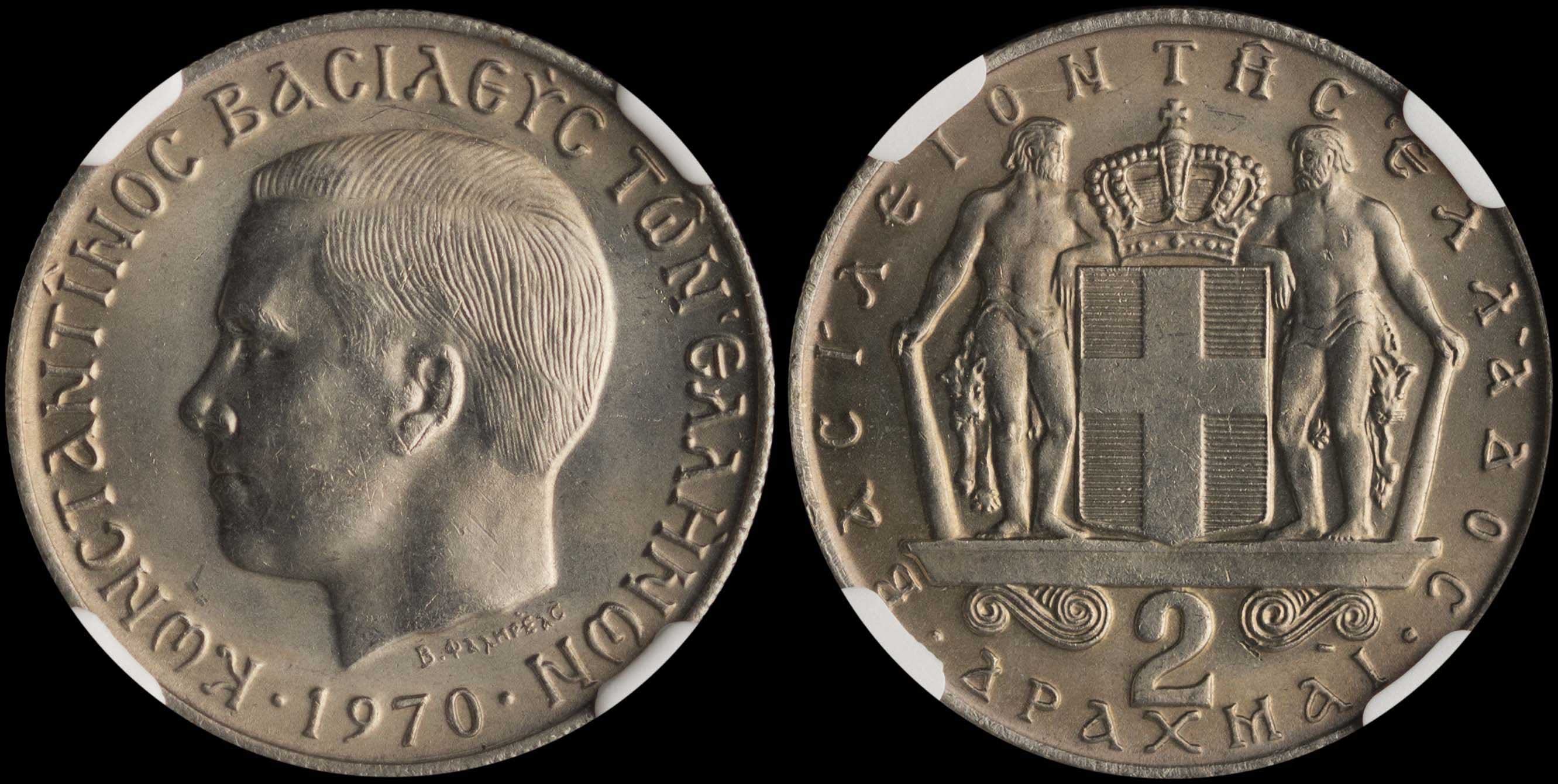 Lot 06198