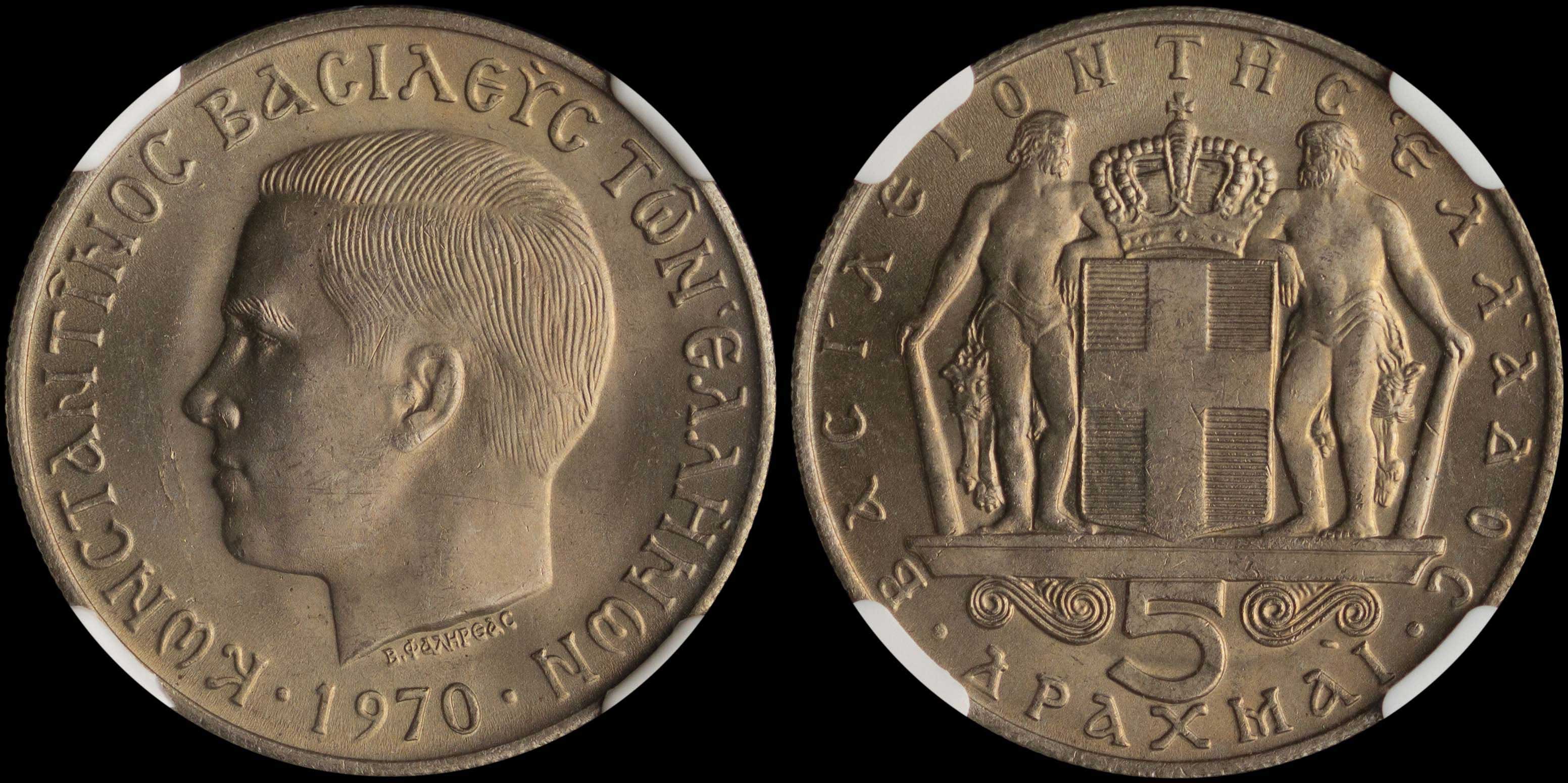 Lot 06279
