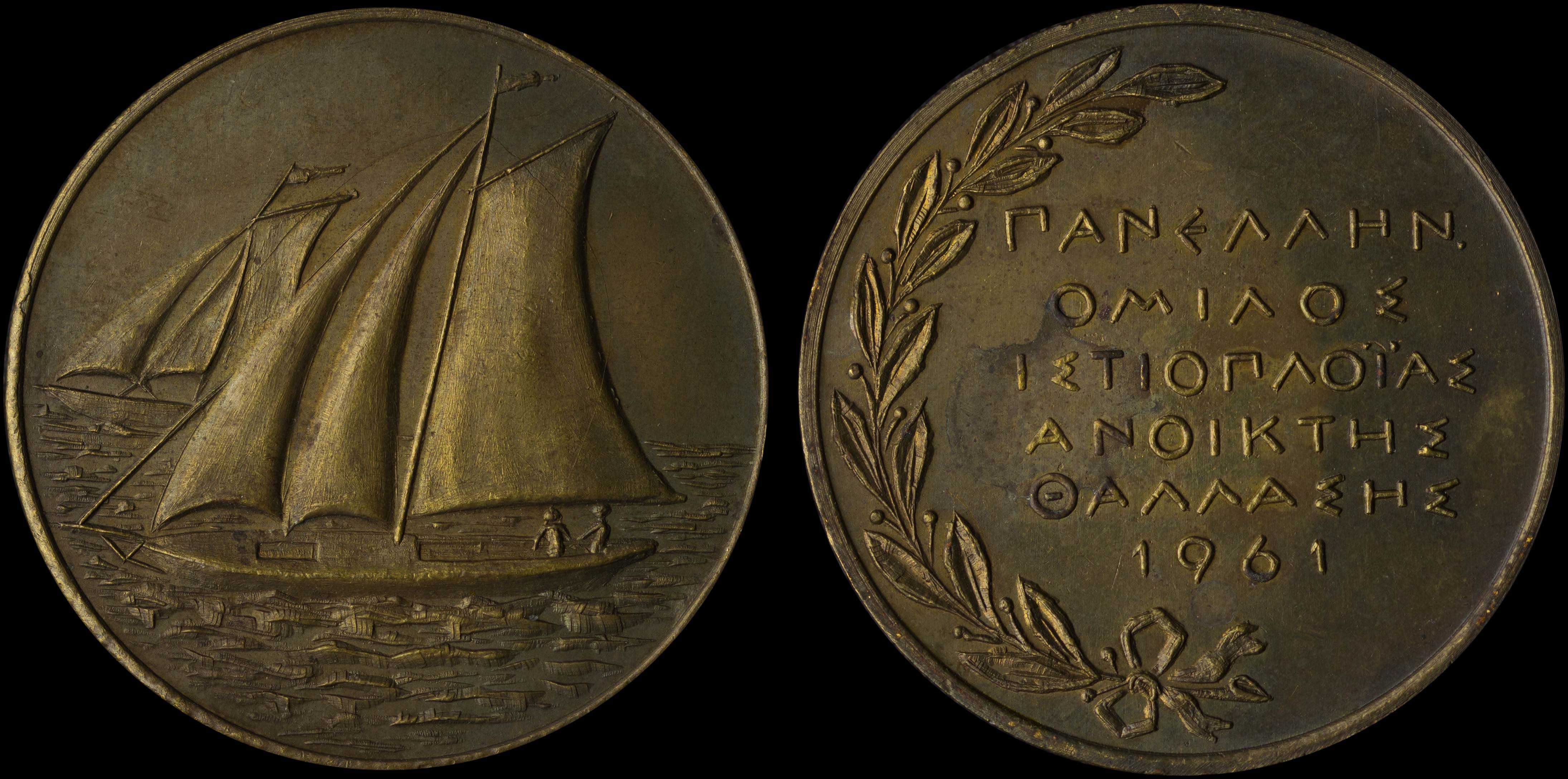 Lot 07114