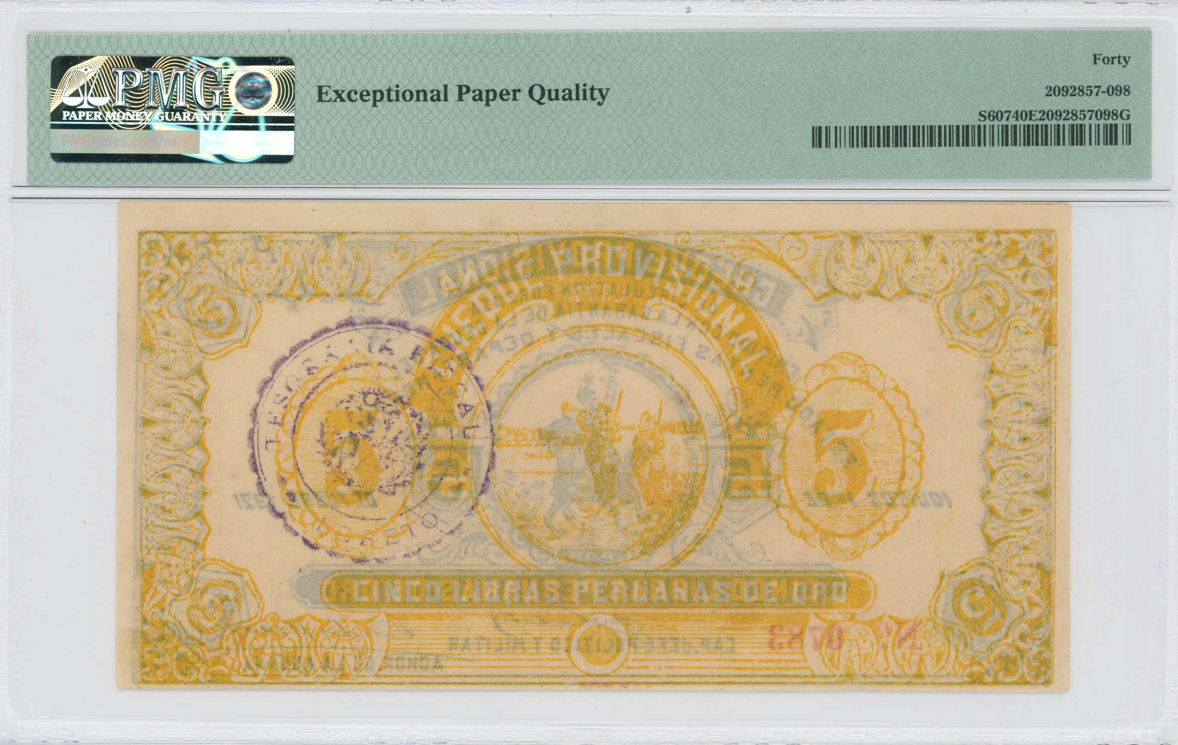 Lot 07900