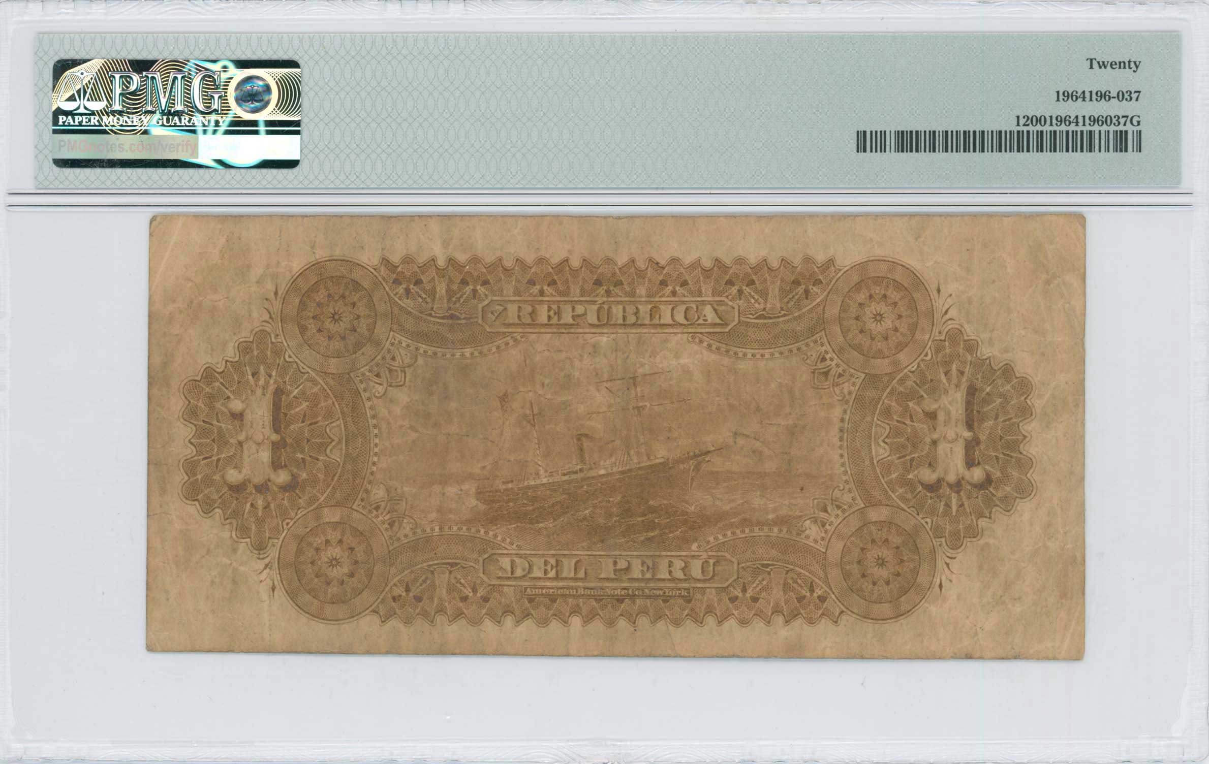 Lot 08509