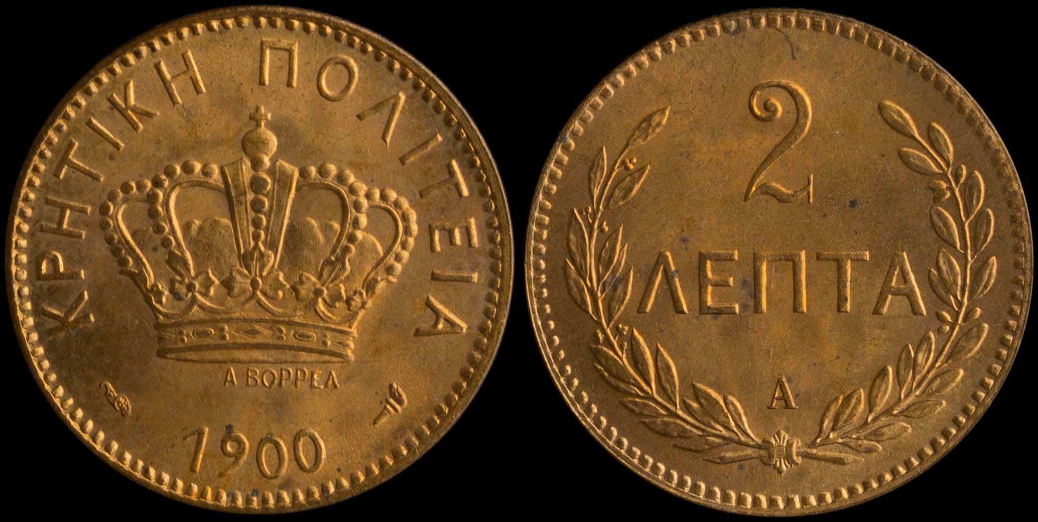 Lot 06436