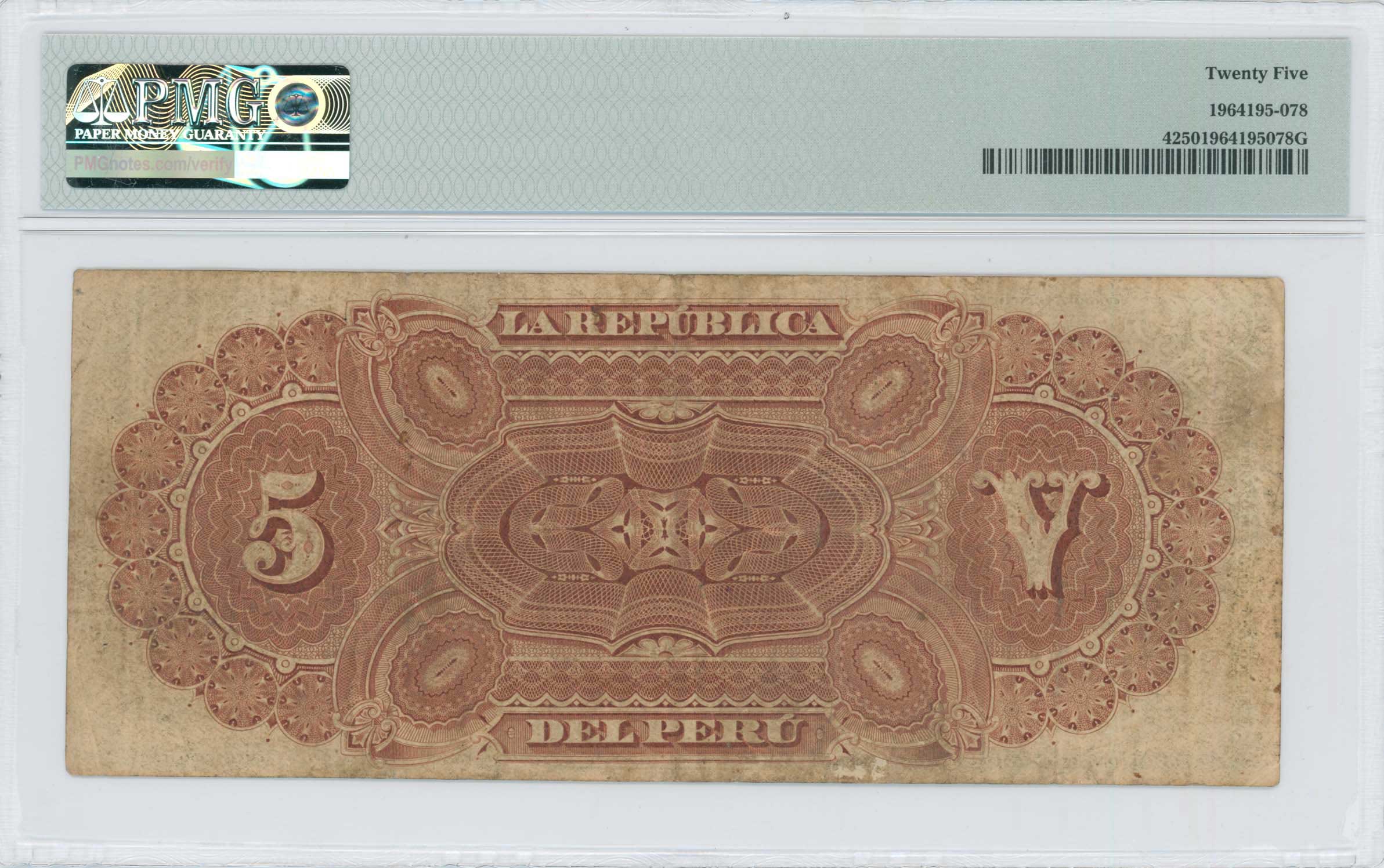 Lot 08511