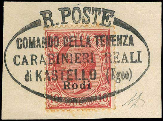 Lot 00611