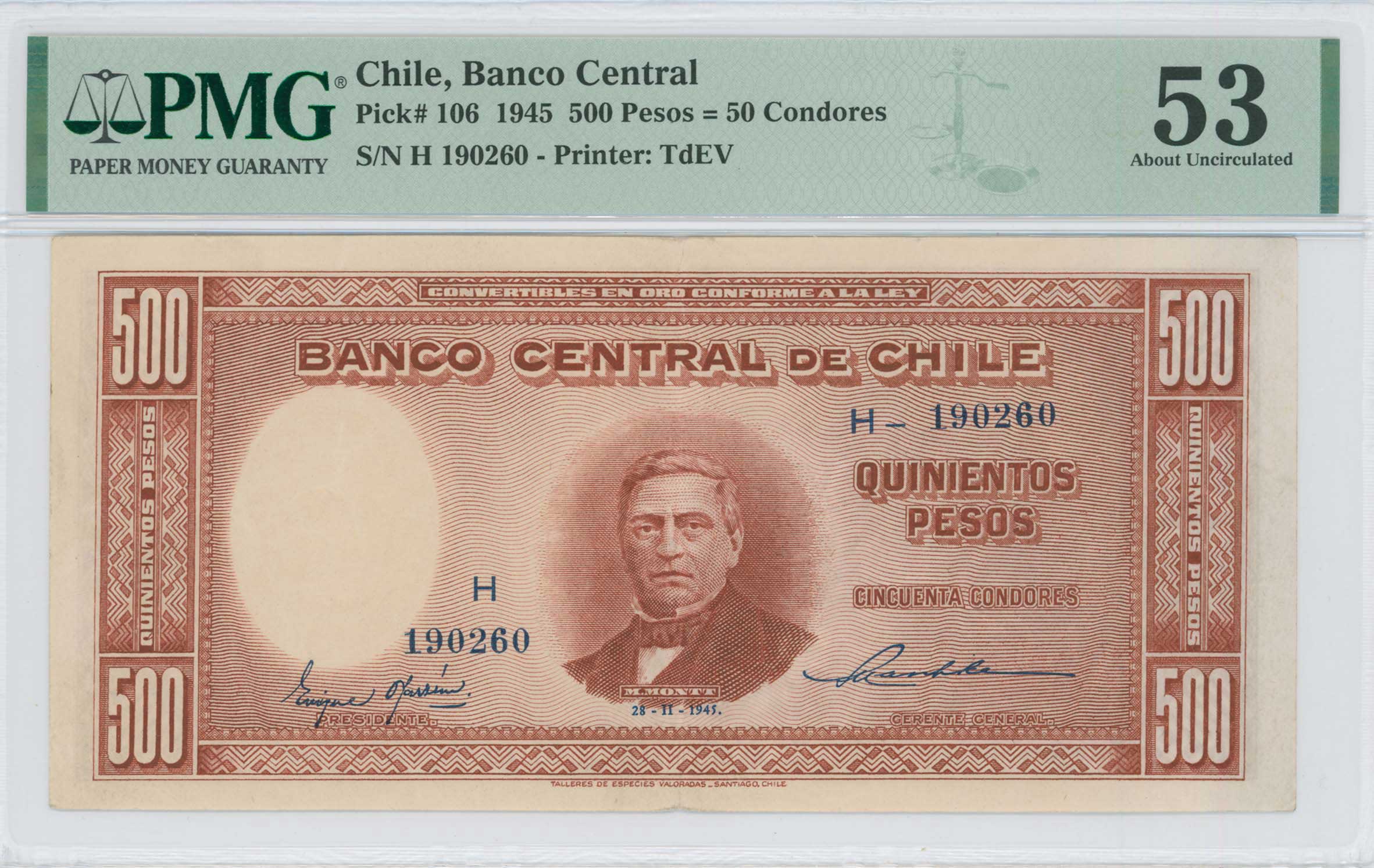 Lot 07455