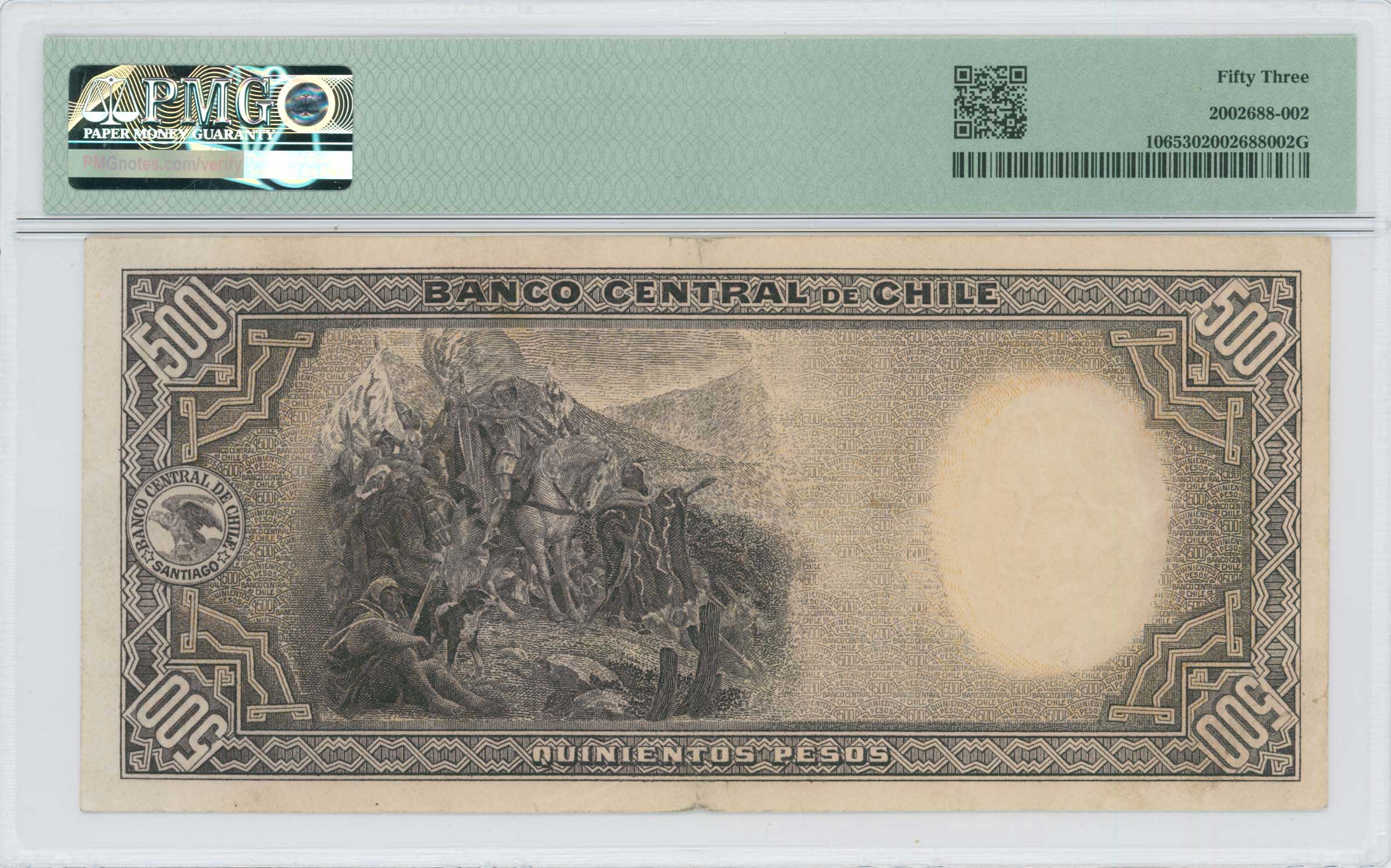 Lot 07455
