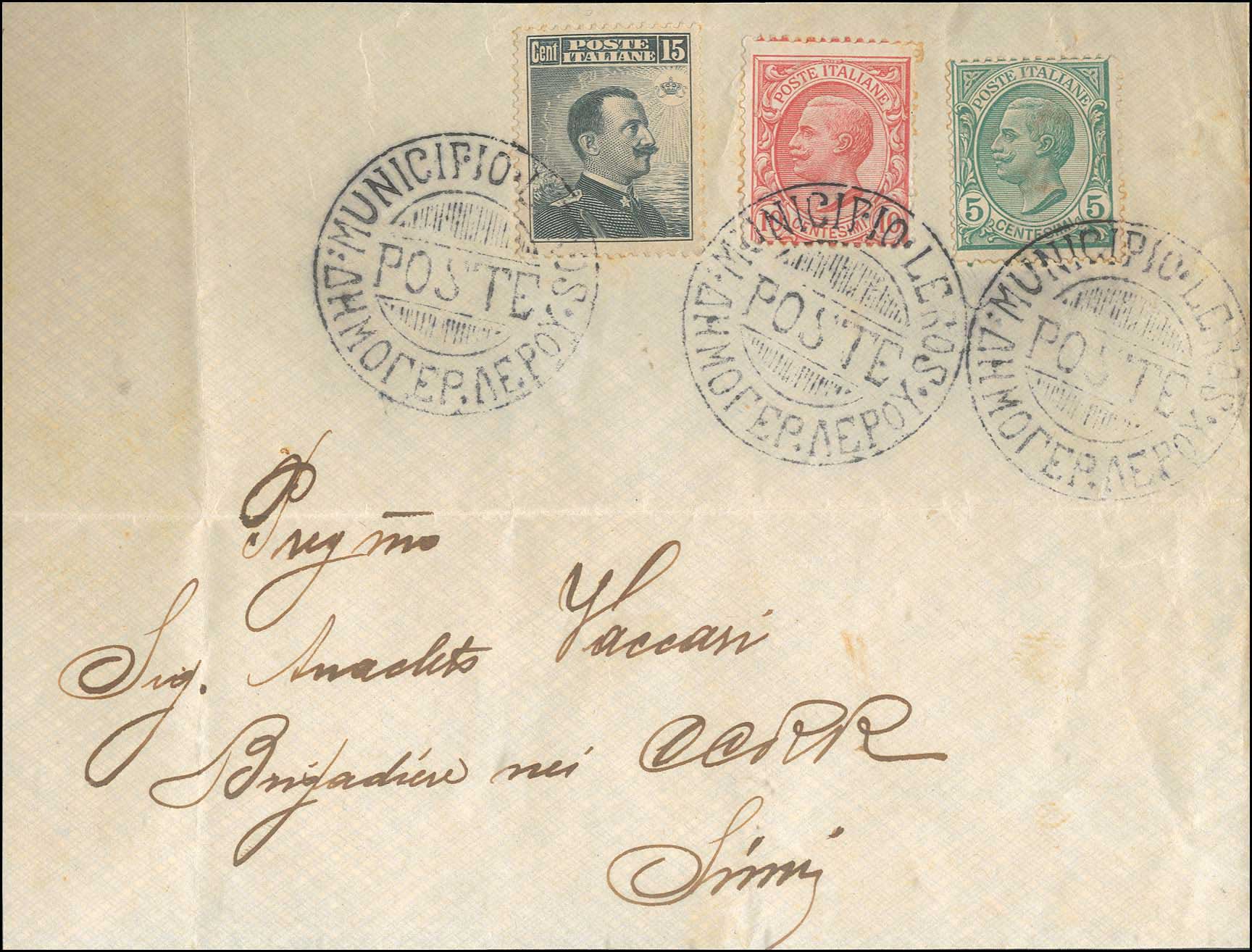 Lot 00590