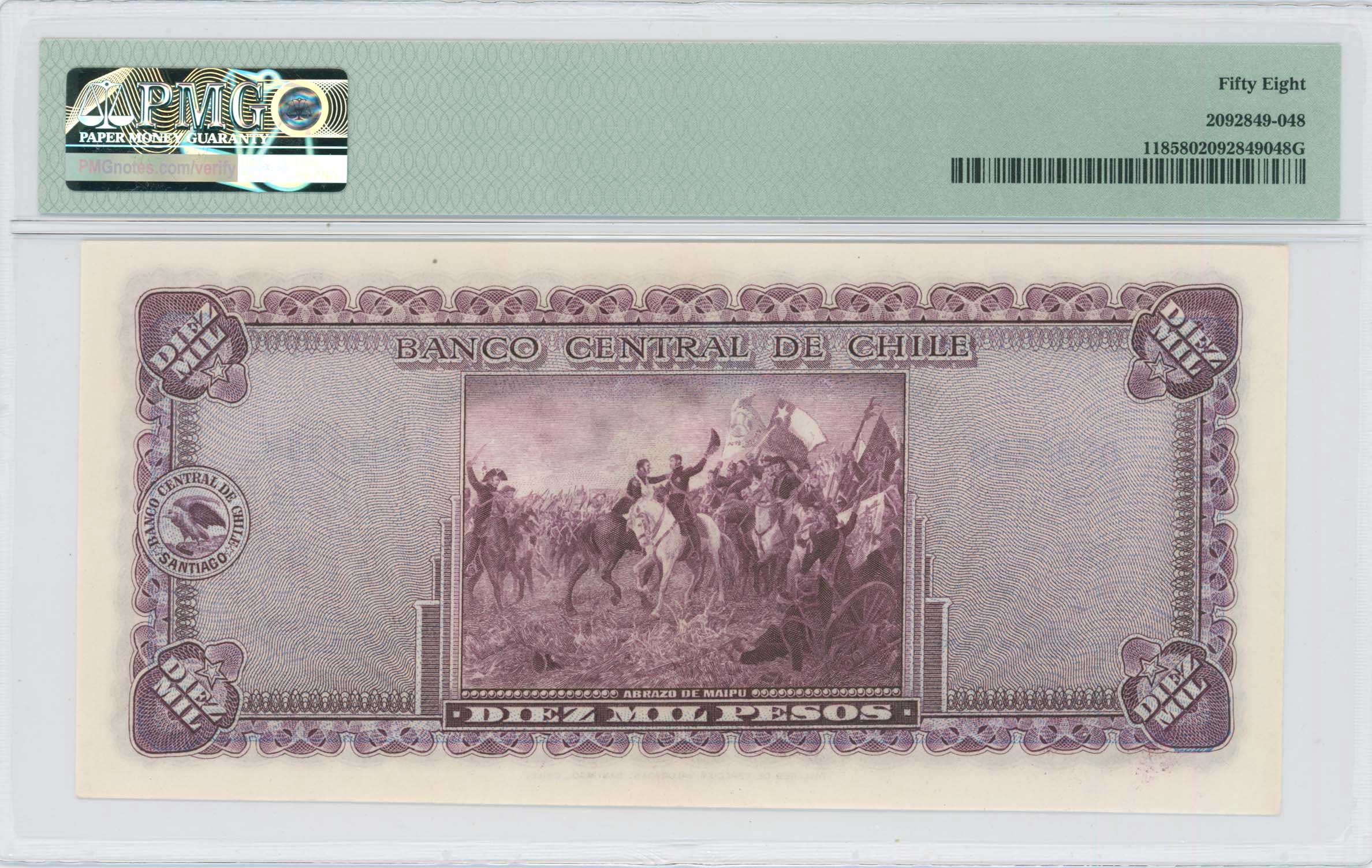 Lot 08475