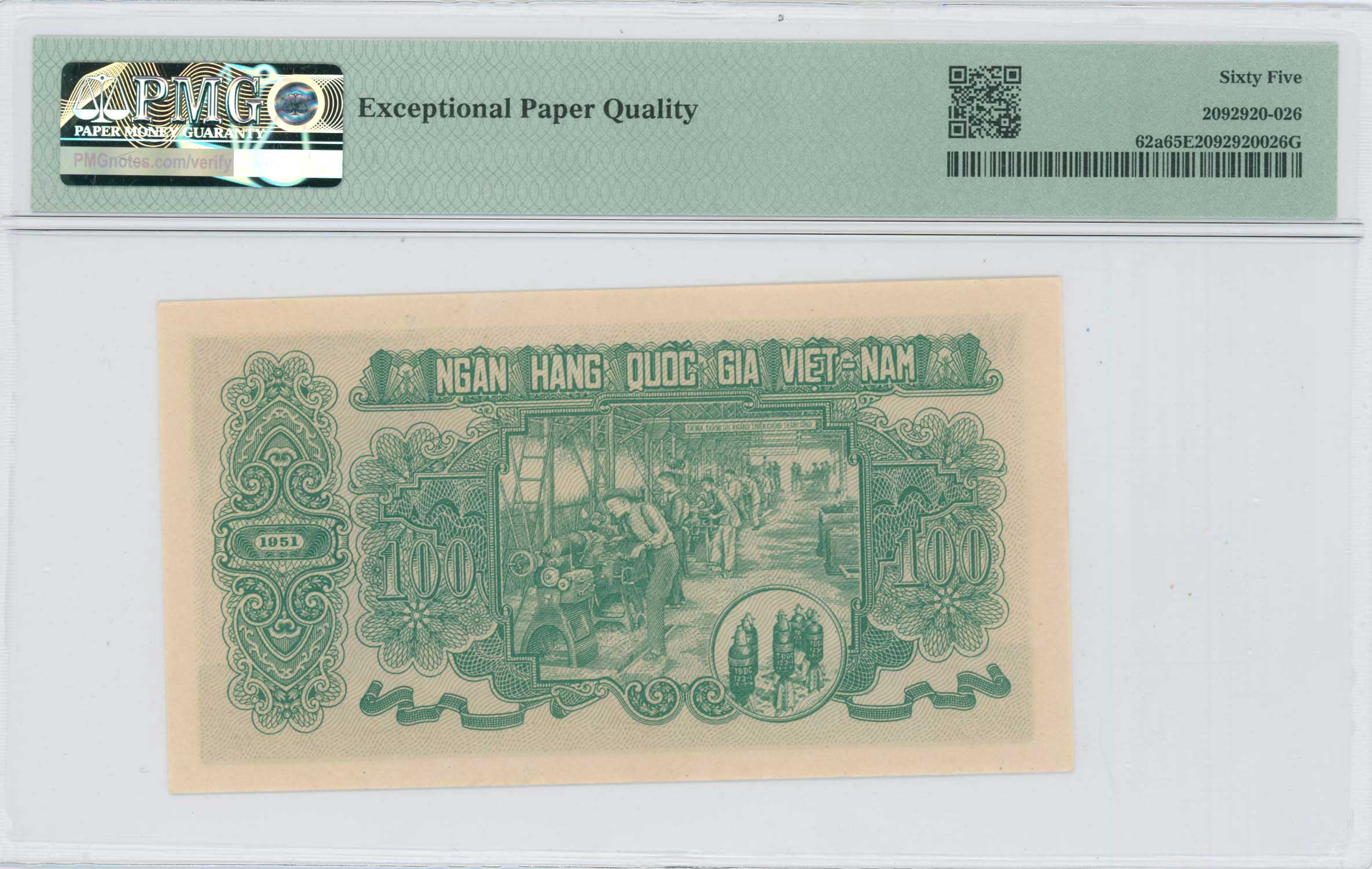 Lot 07409