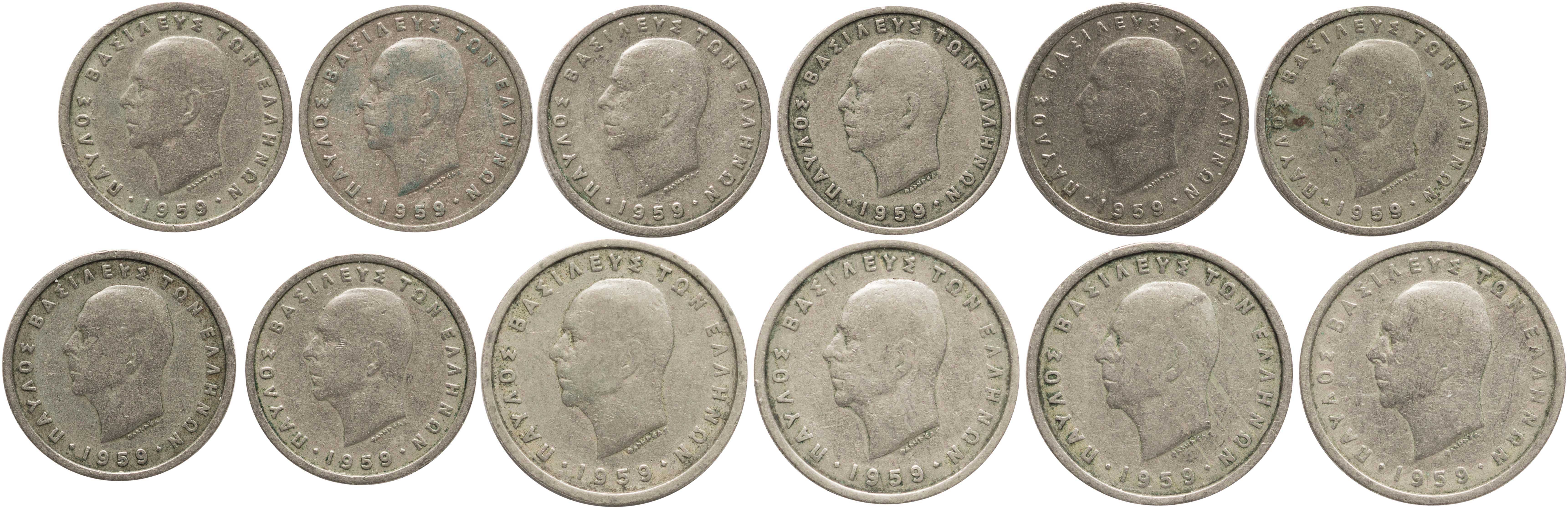 Lot 06204