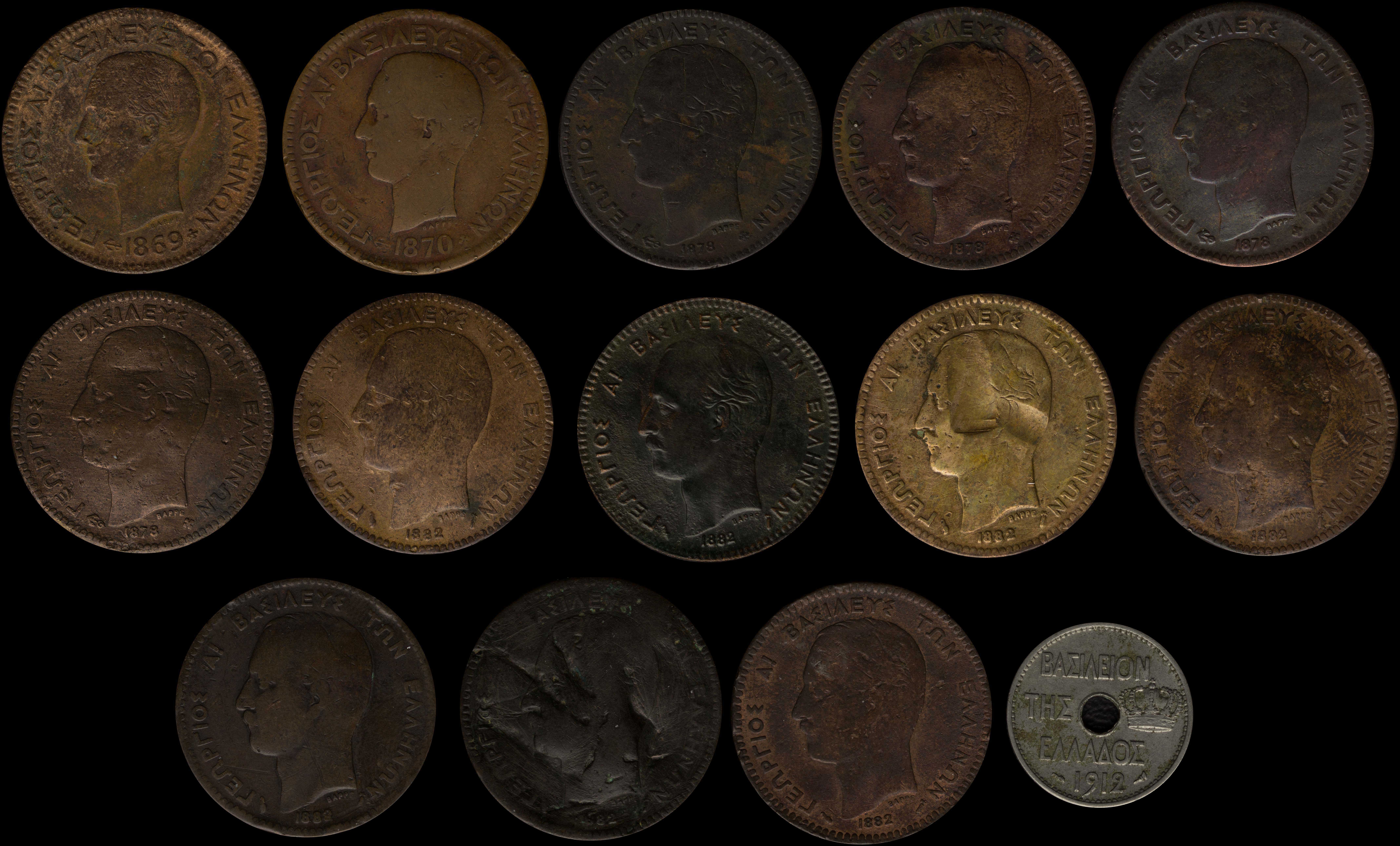 Lot 06170