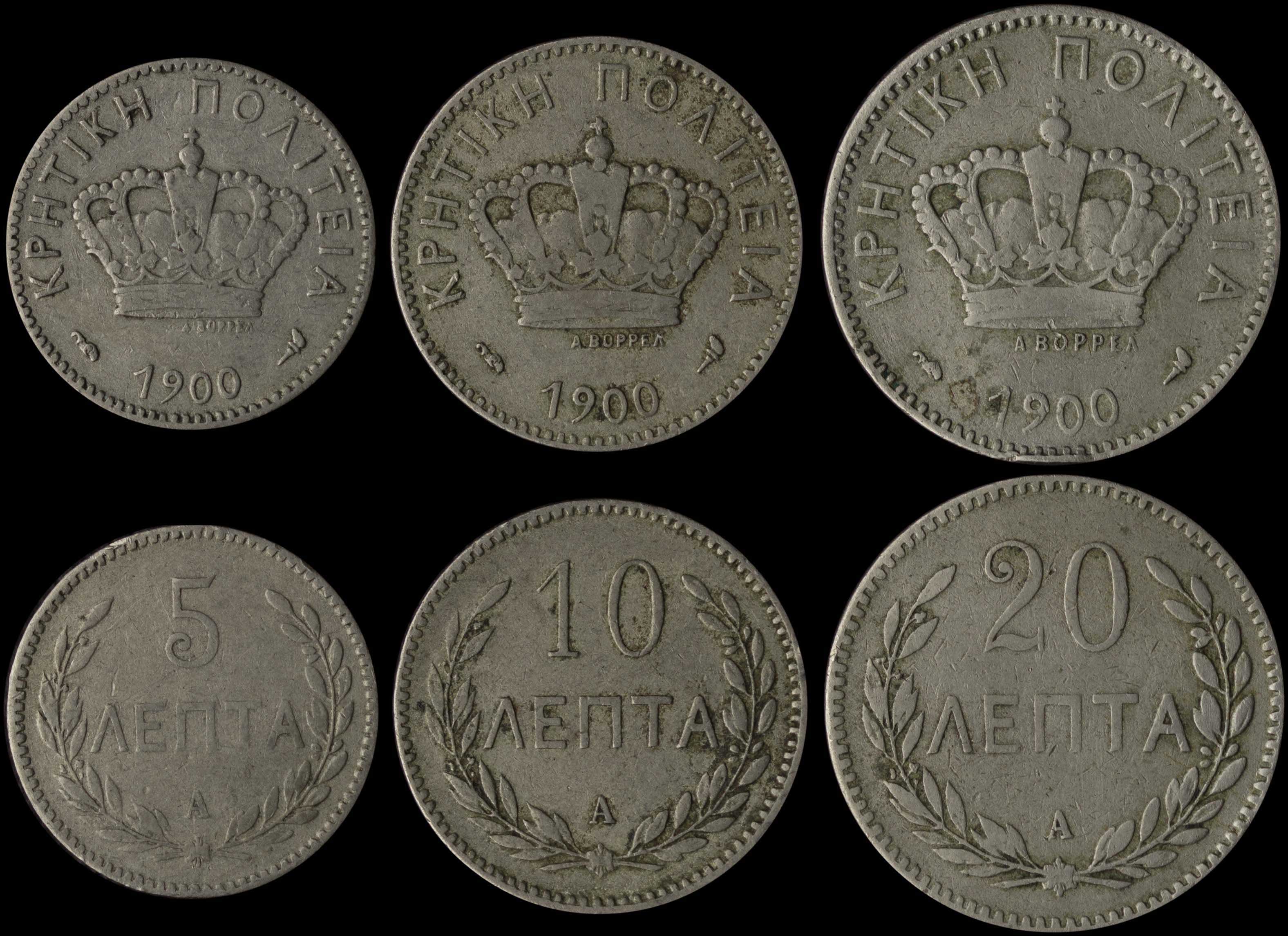 Lot 06574