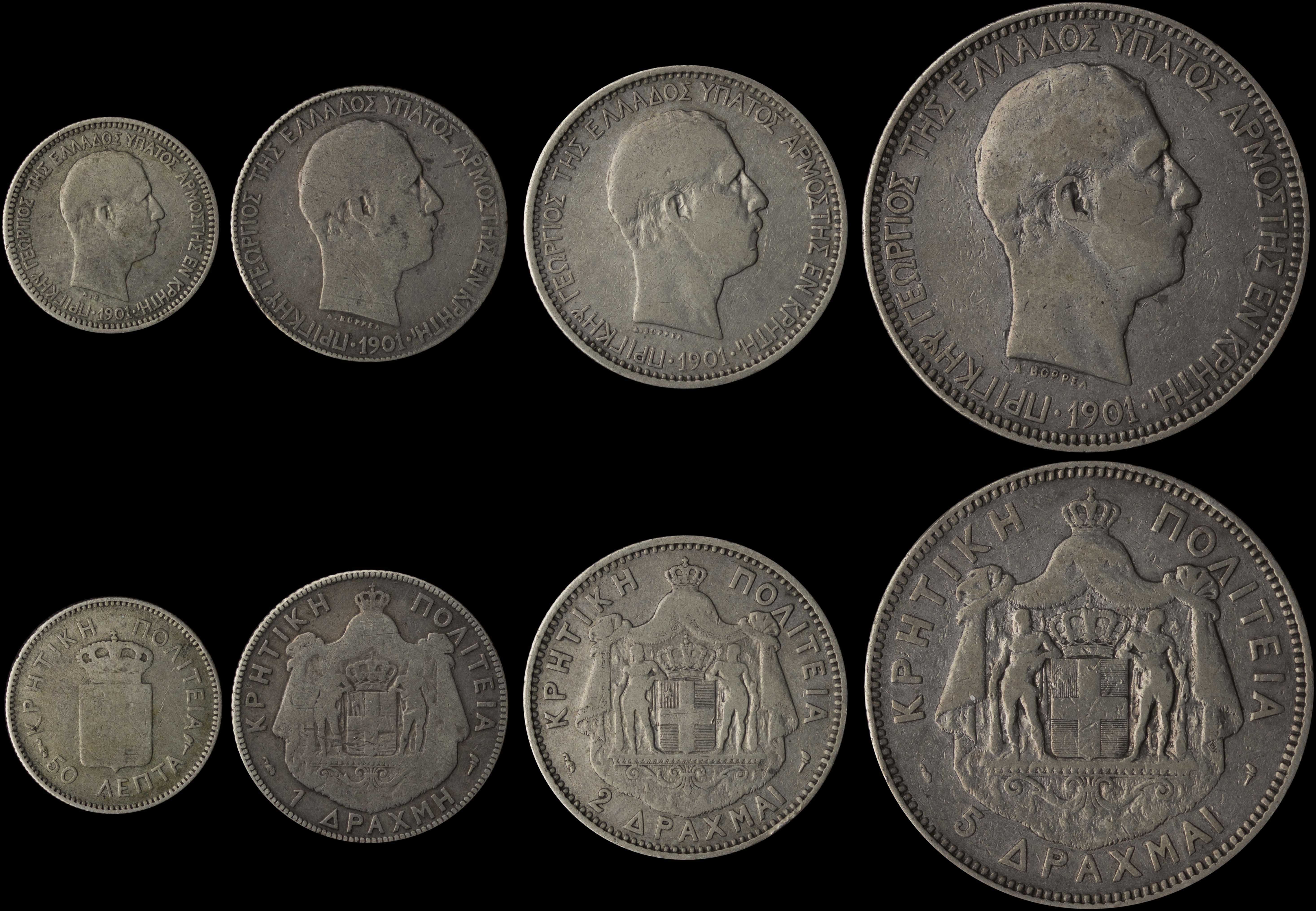 Lot 06587