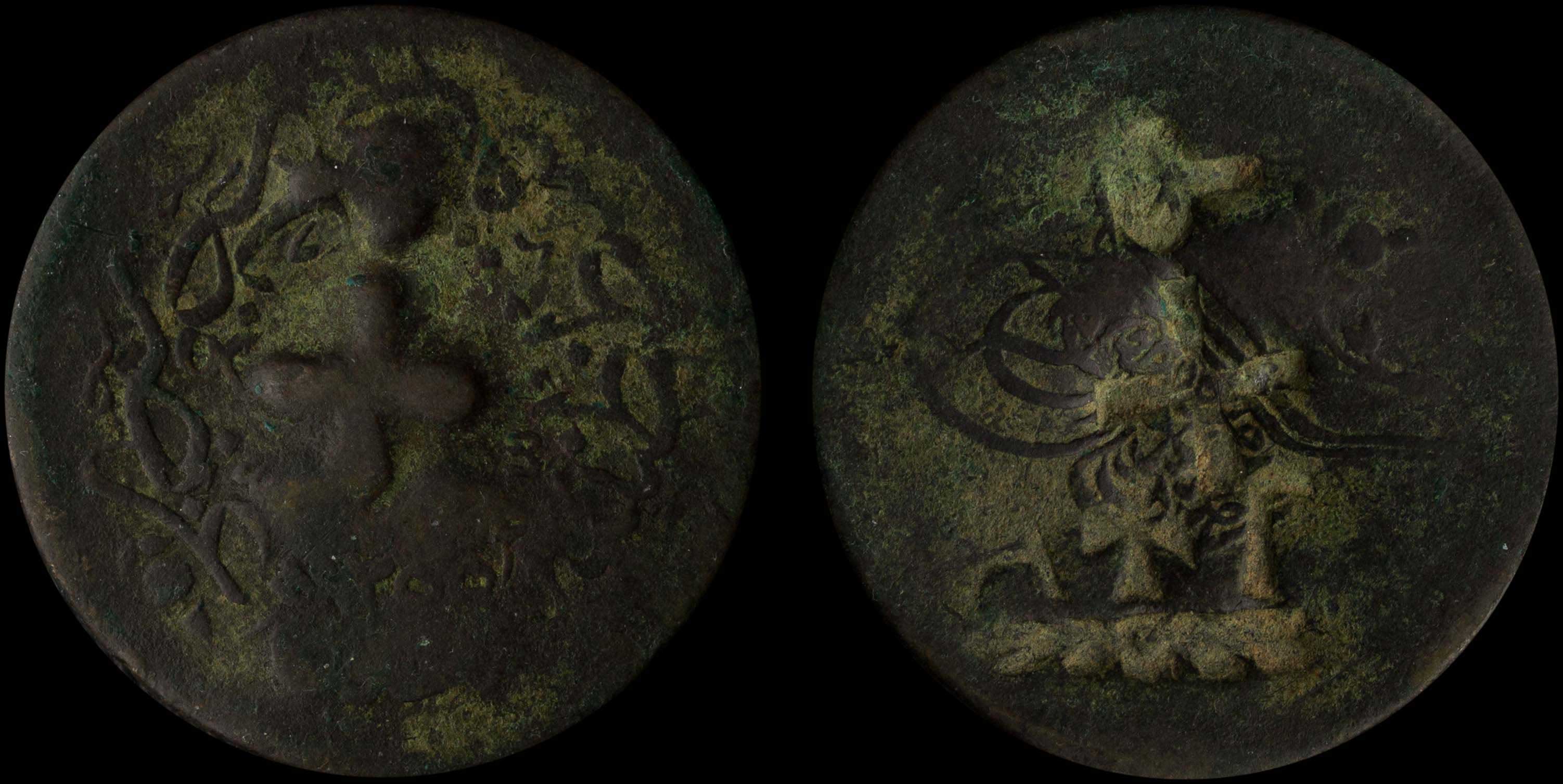 Lot 06682
