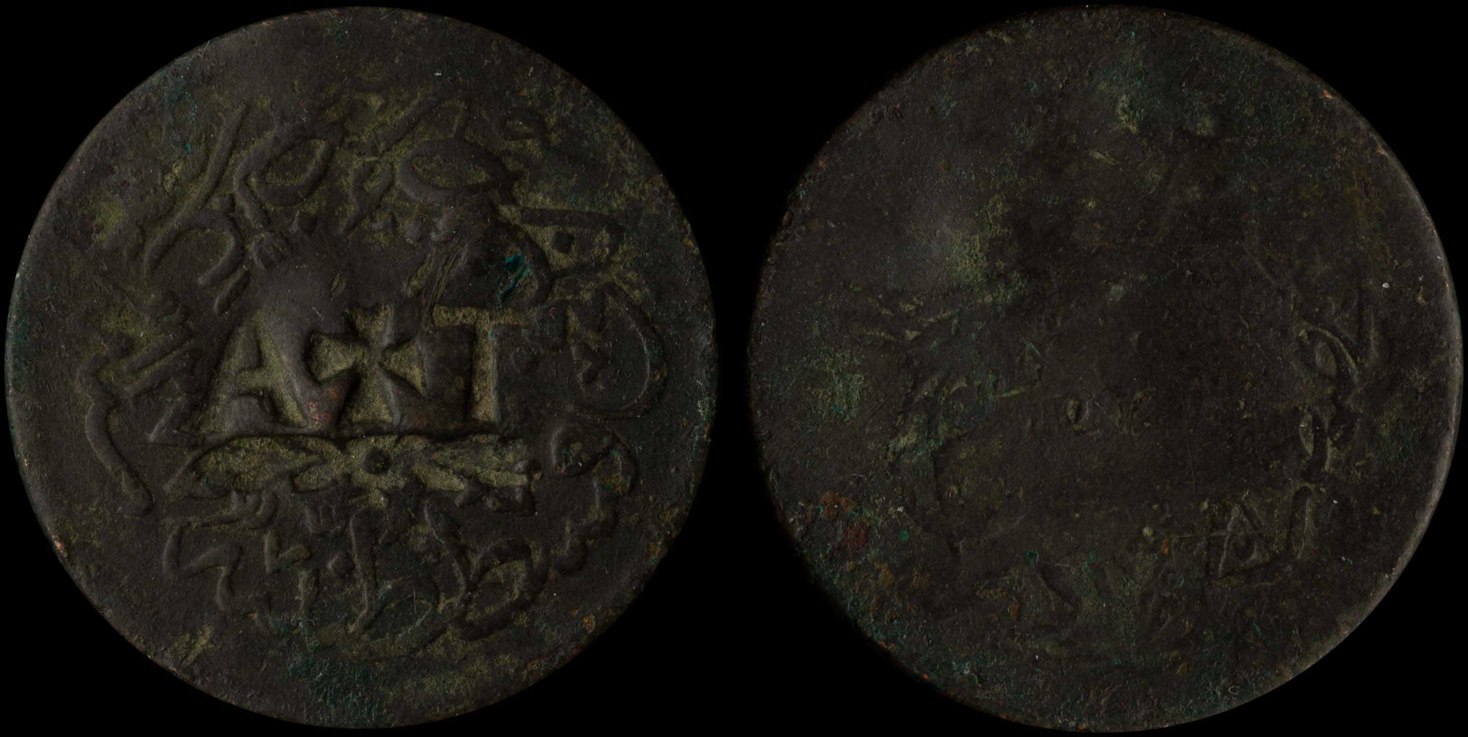 Lot 06683