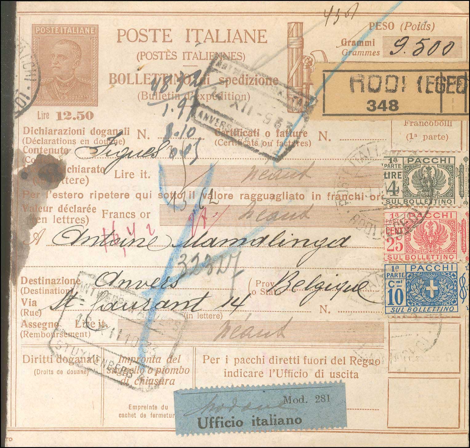 Lot 00666