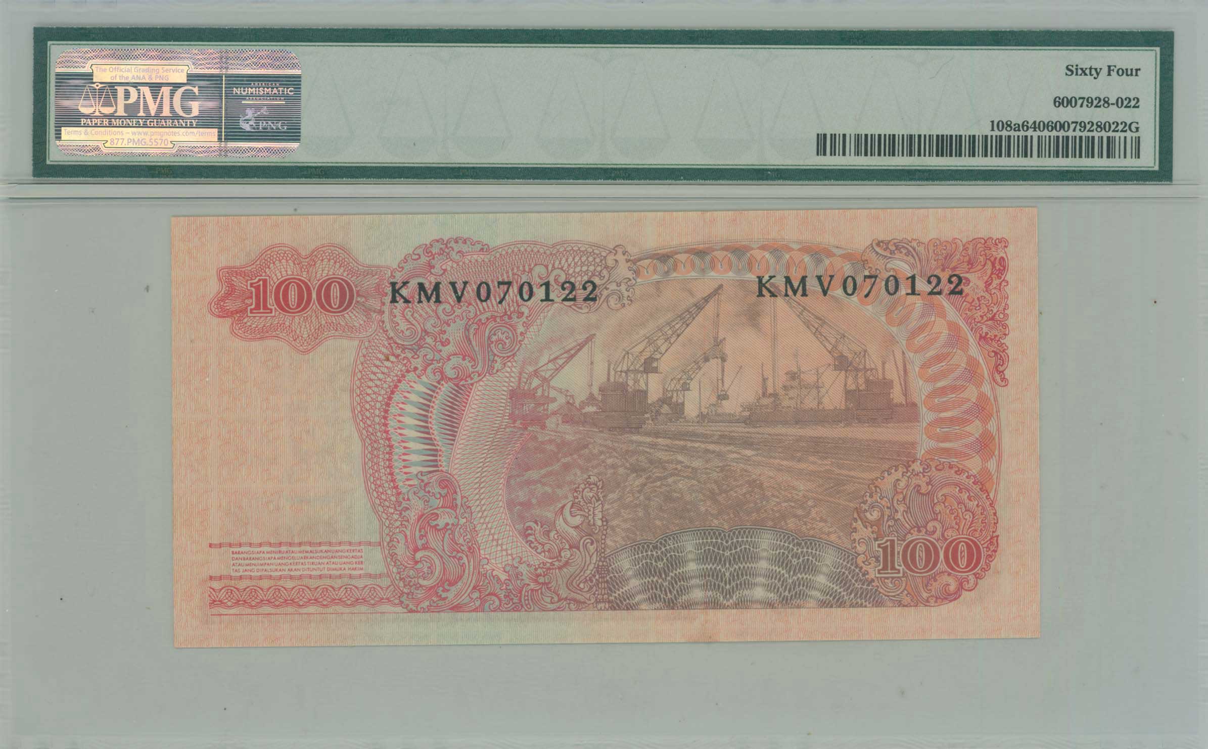 Lot 08308