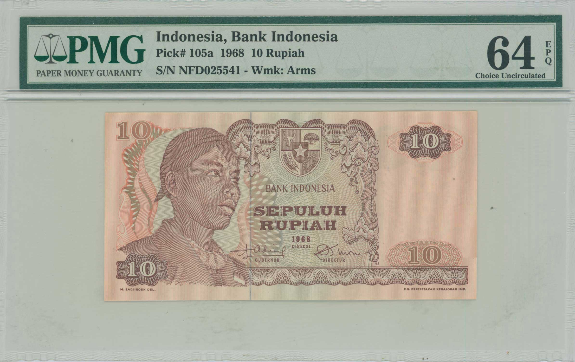 Lot 08096