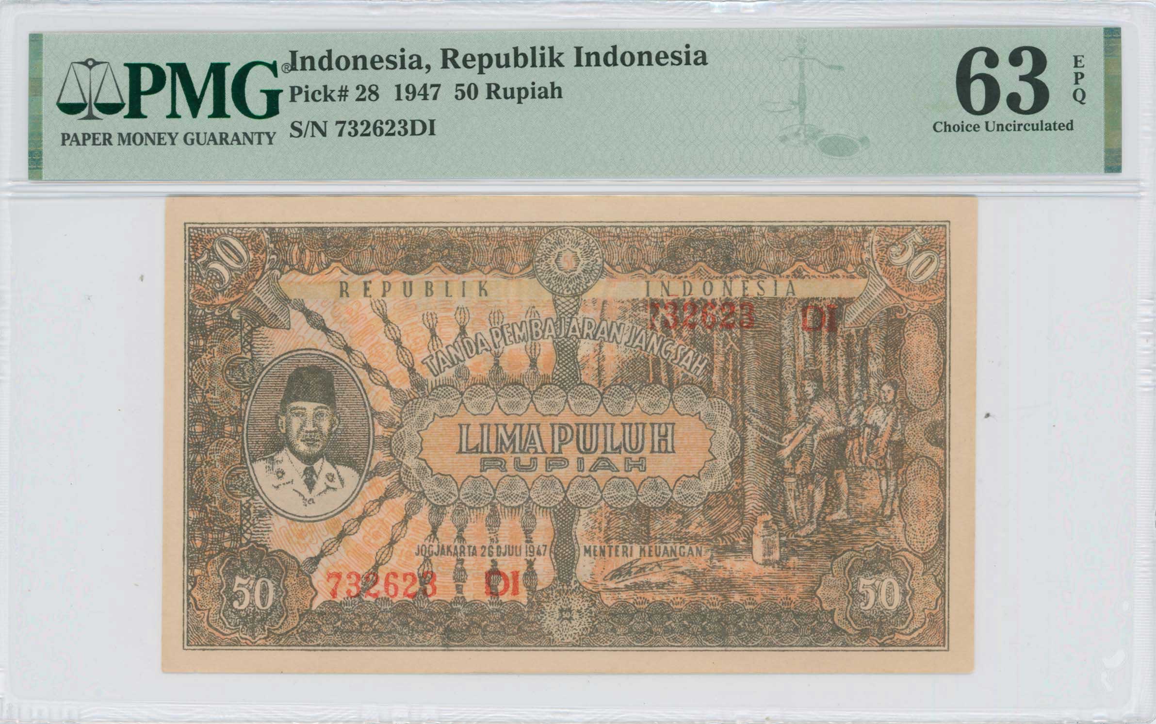 Lot 07364