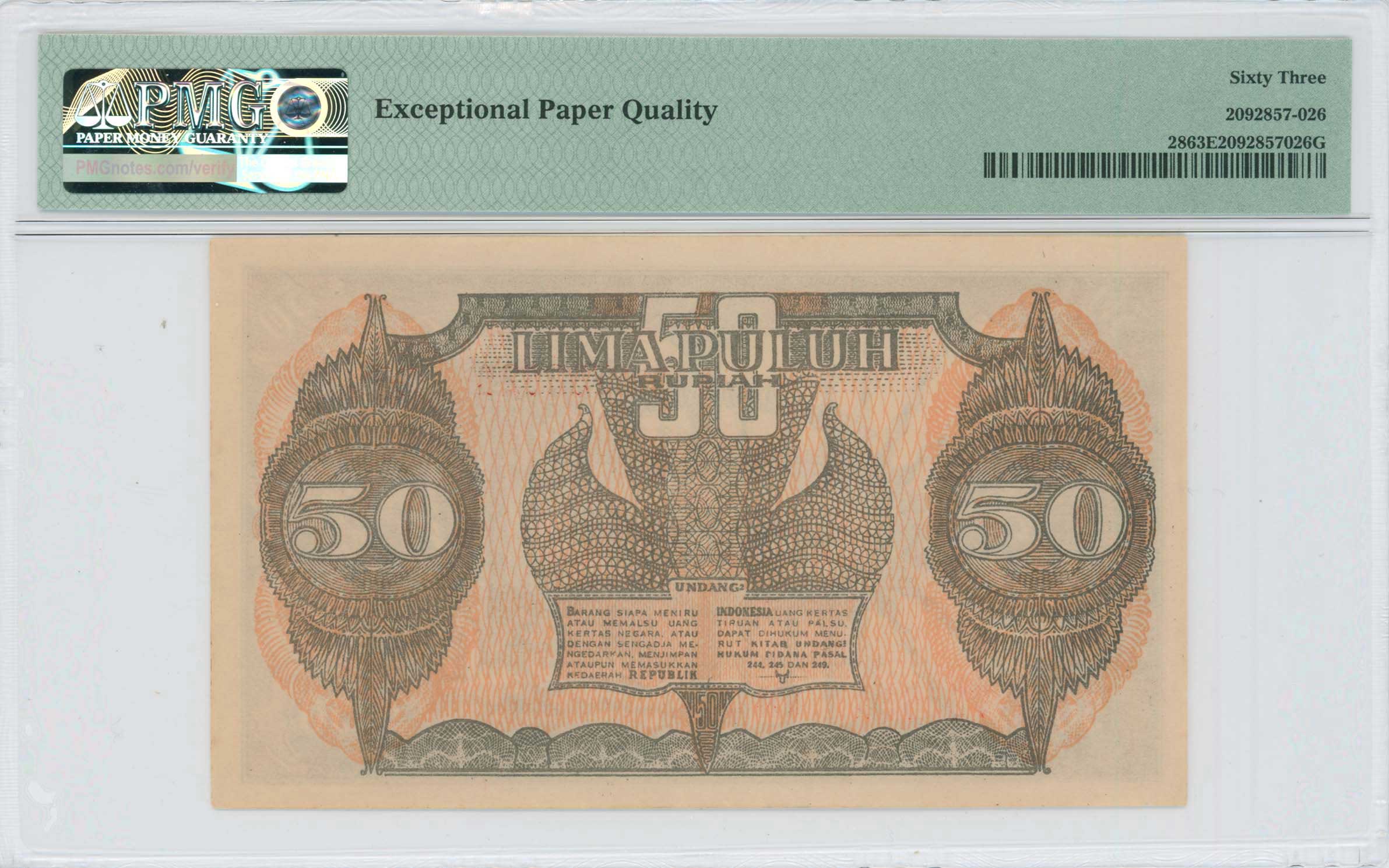 Lot 07364