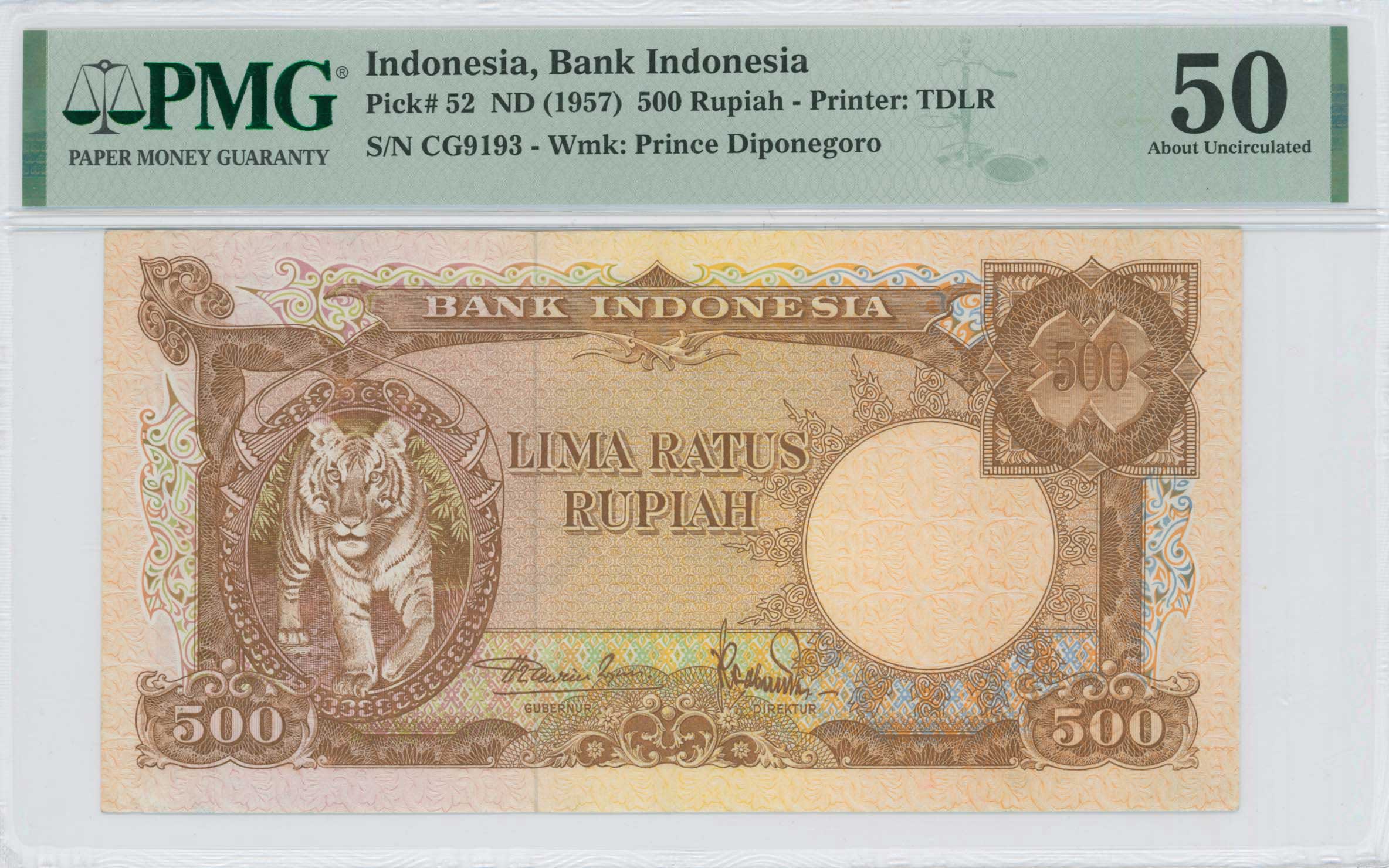 Lot 07518