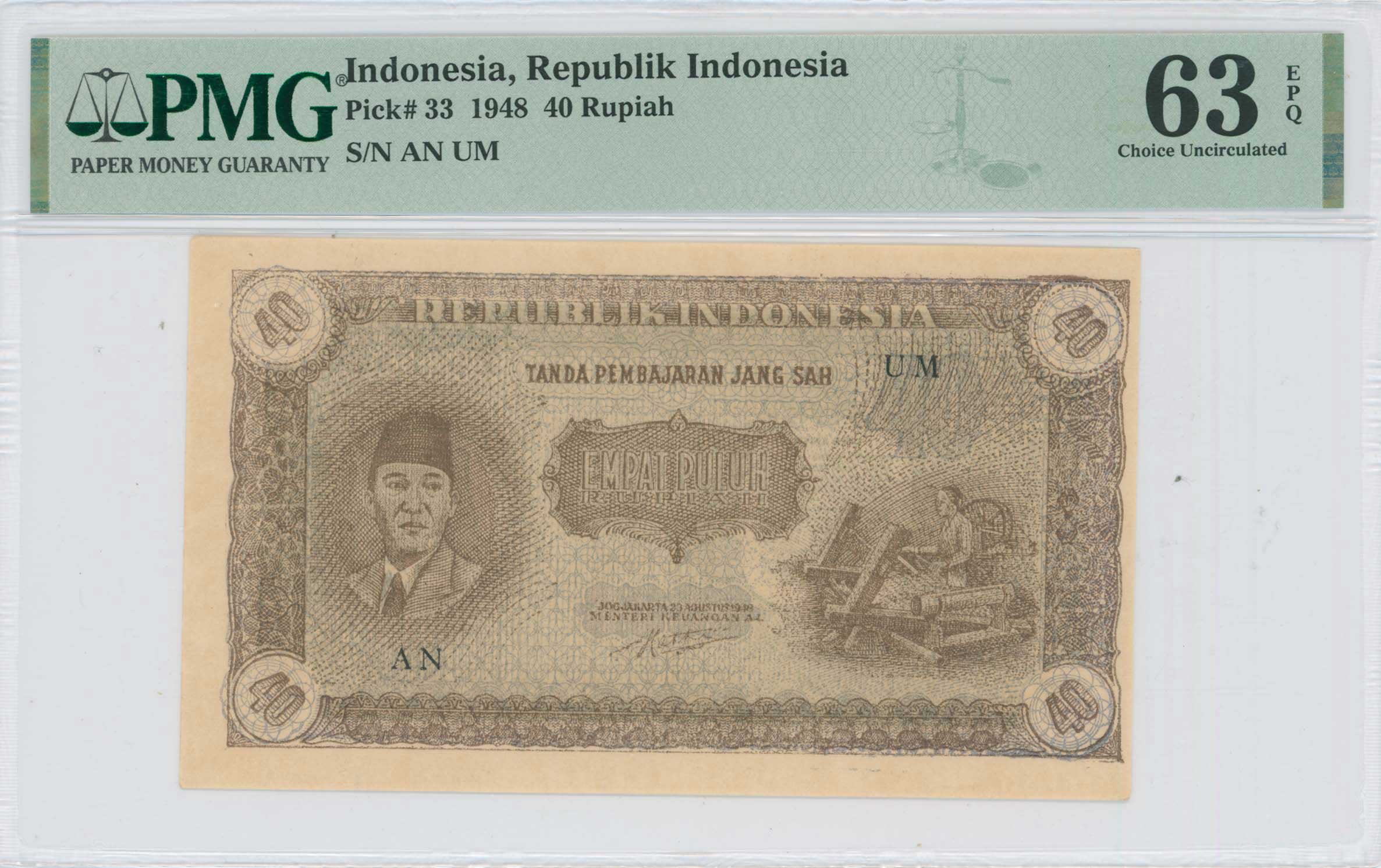 Lot 06931