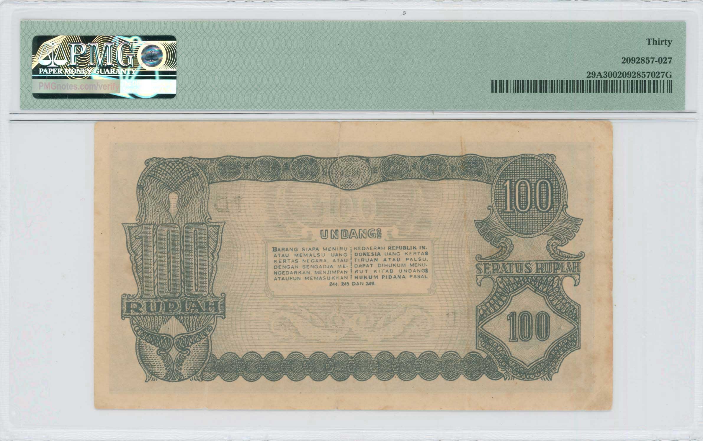 Lot 07365