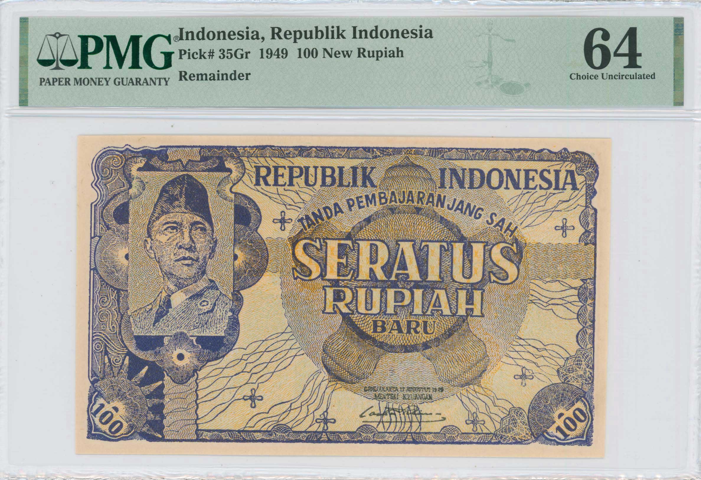 Lot 07673