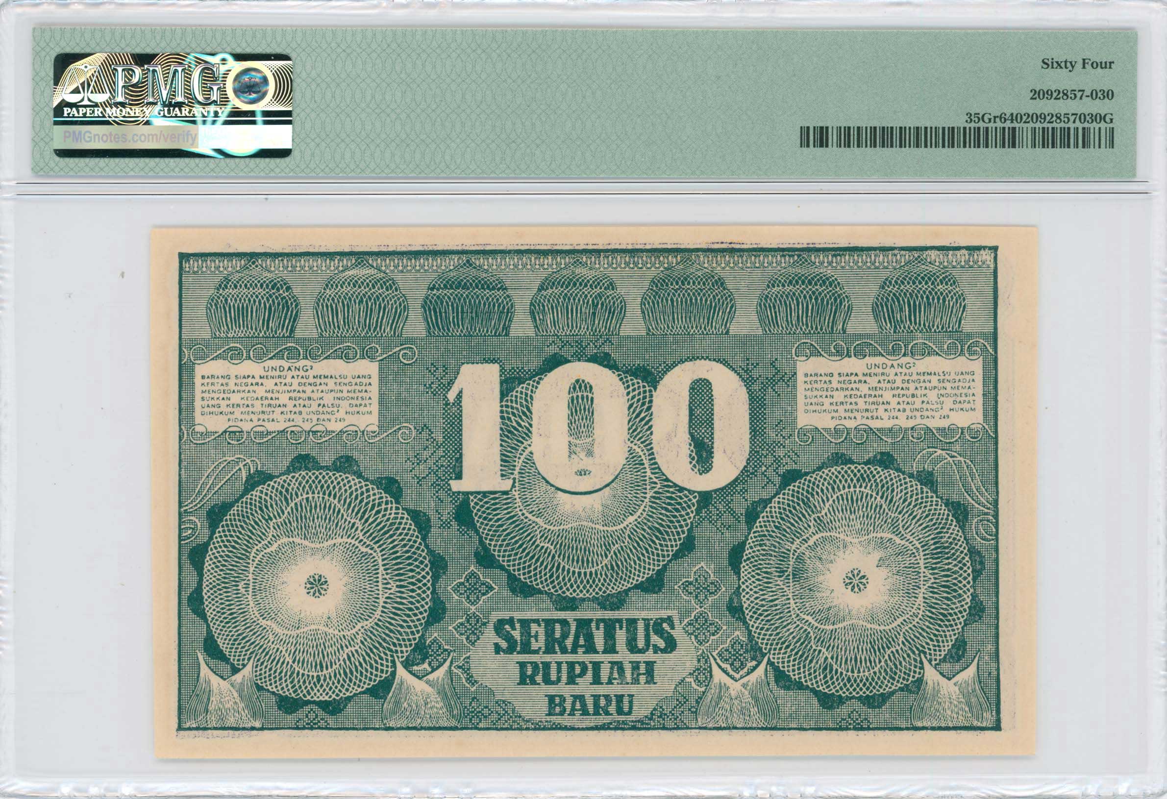 Lot 07673