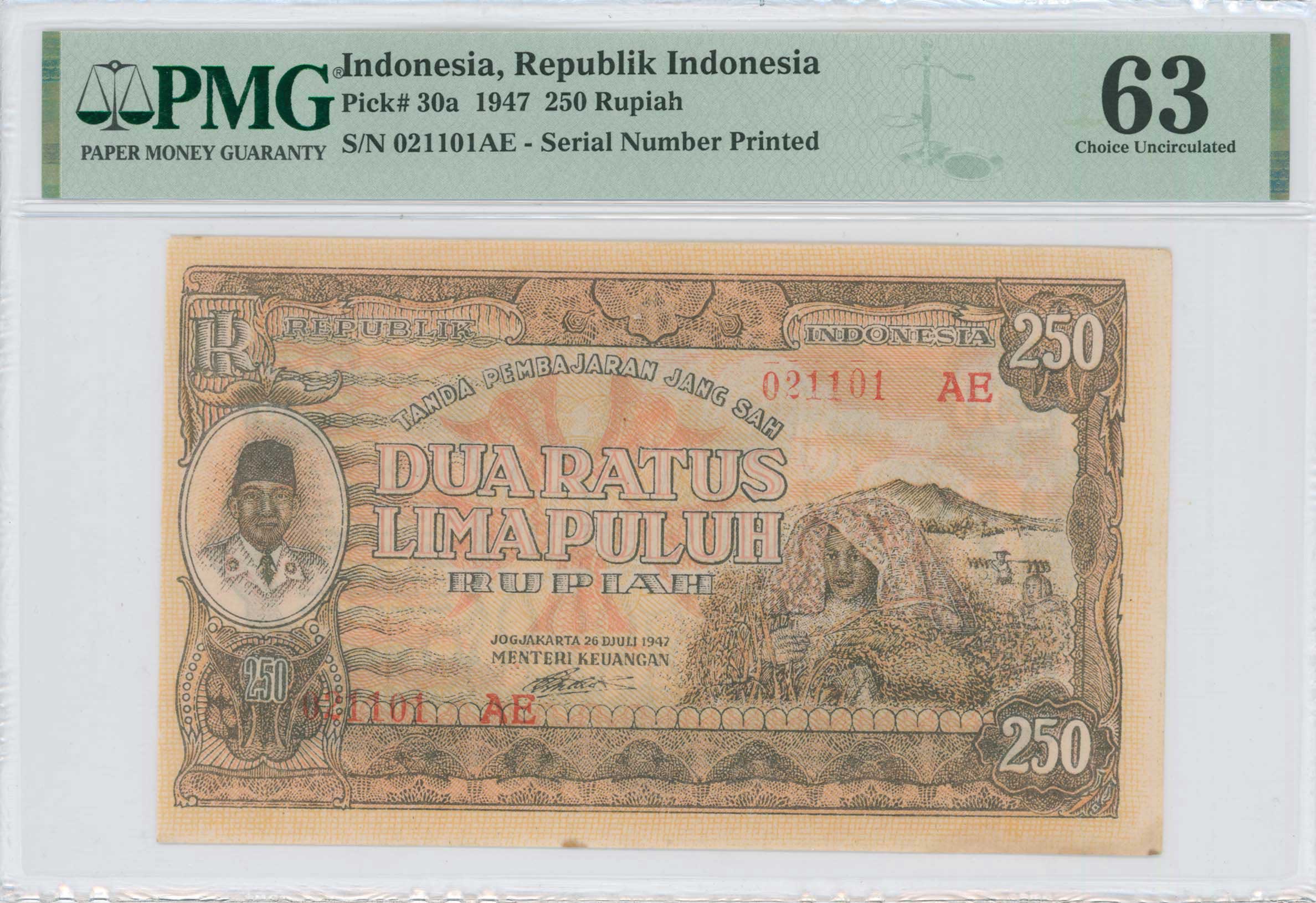 Lot 07366