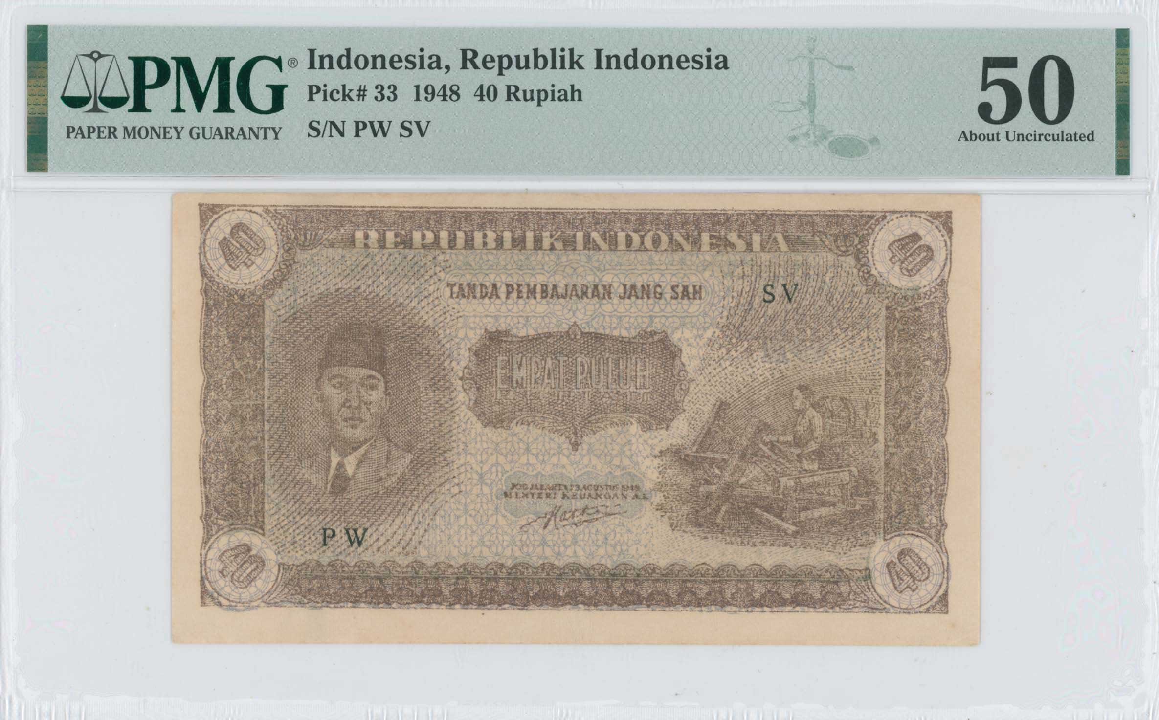Lot 08300