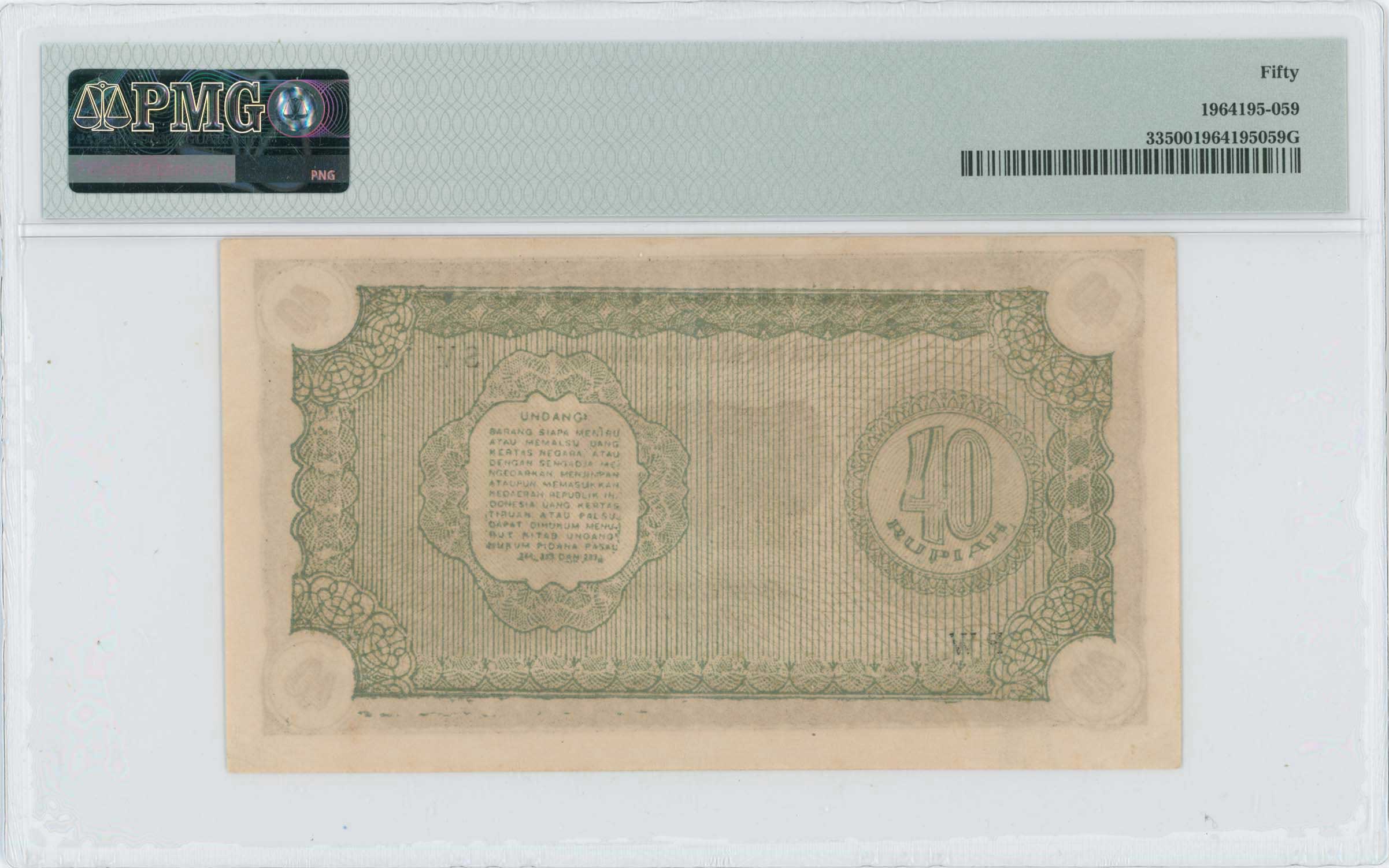 Lot 08300