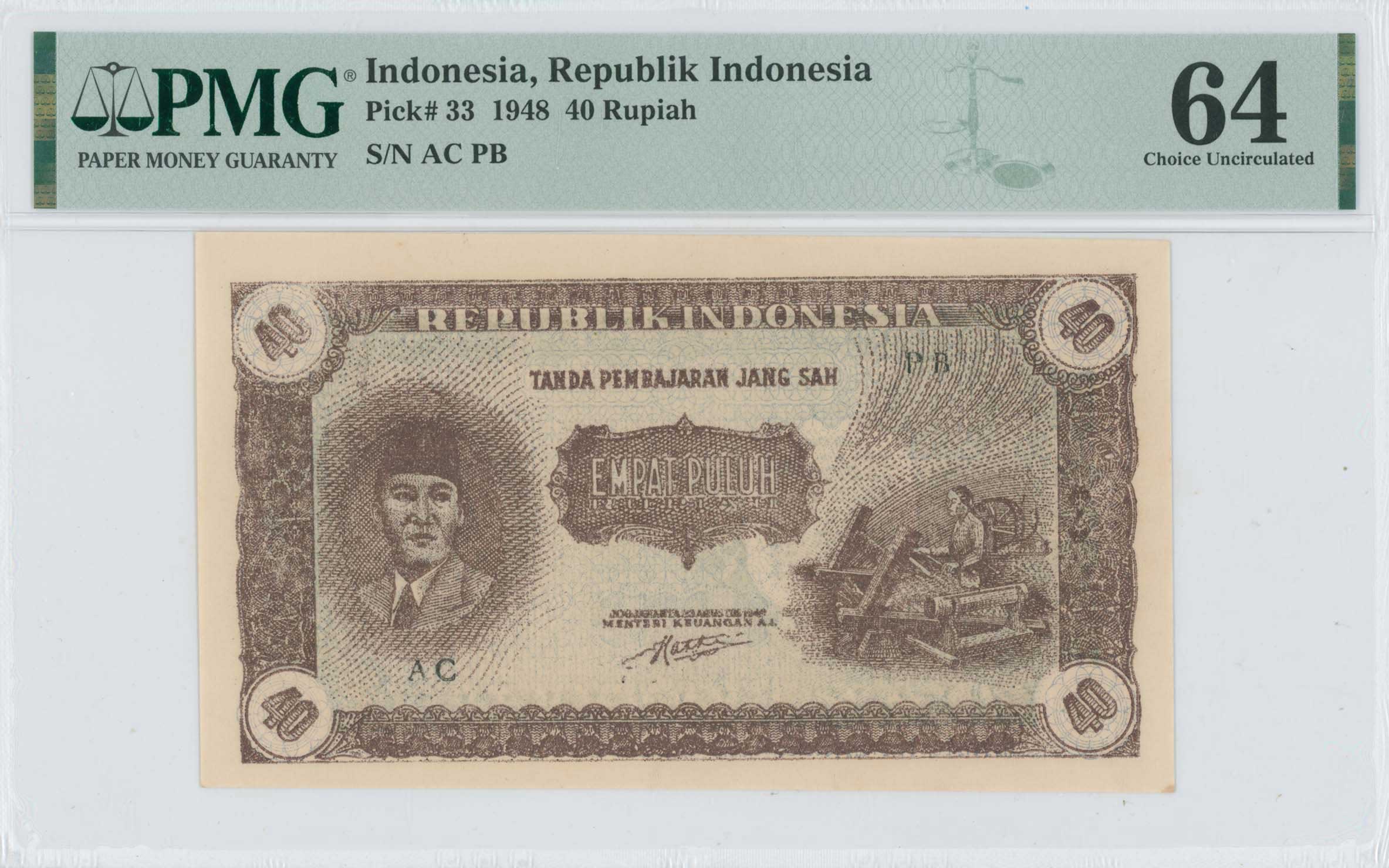 Lot 07672