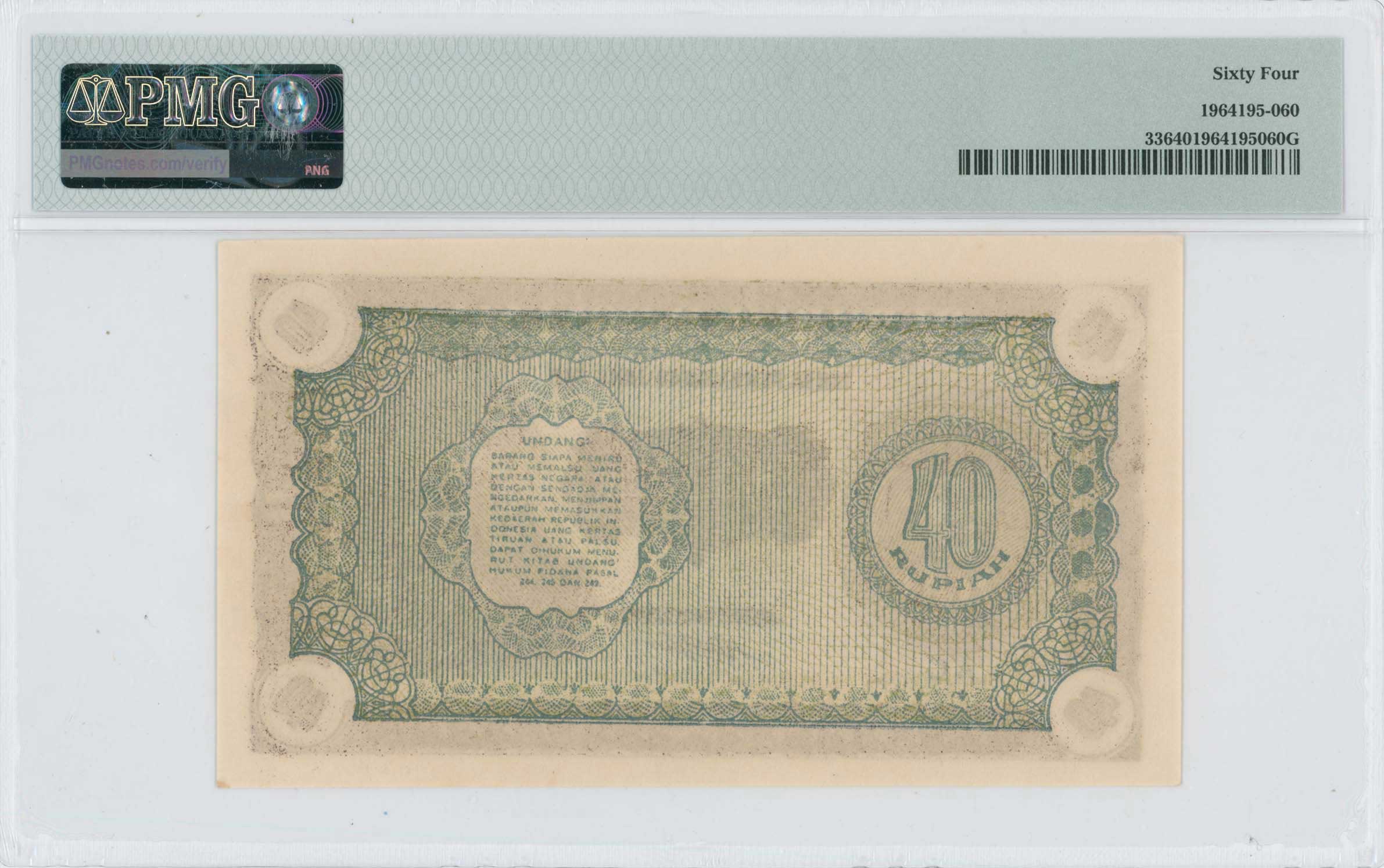 Lot 07672