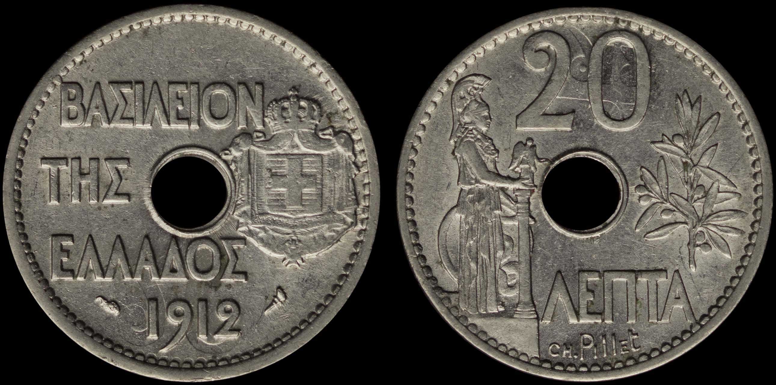 Lot 06162