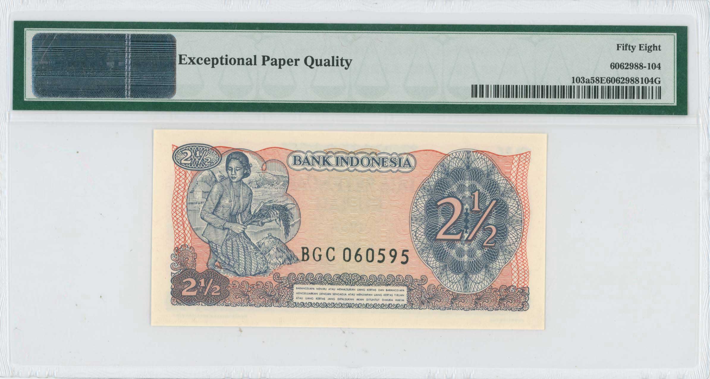 Lot 08095