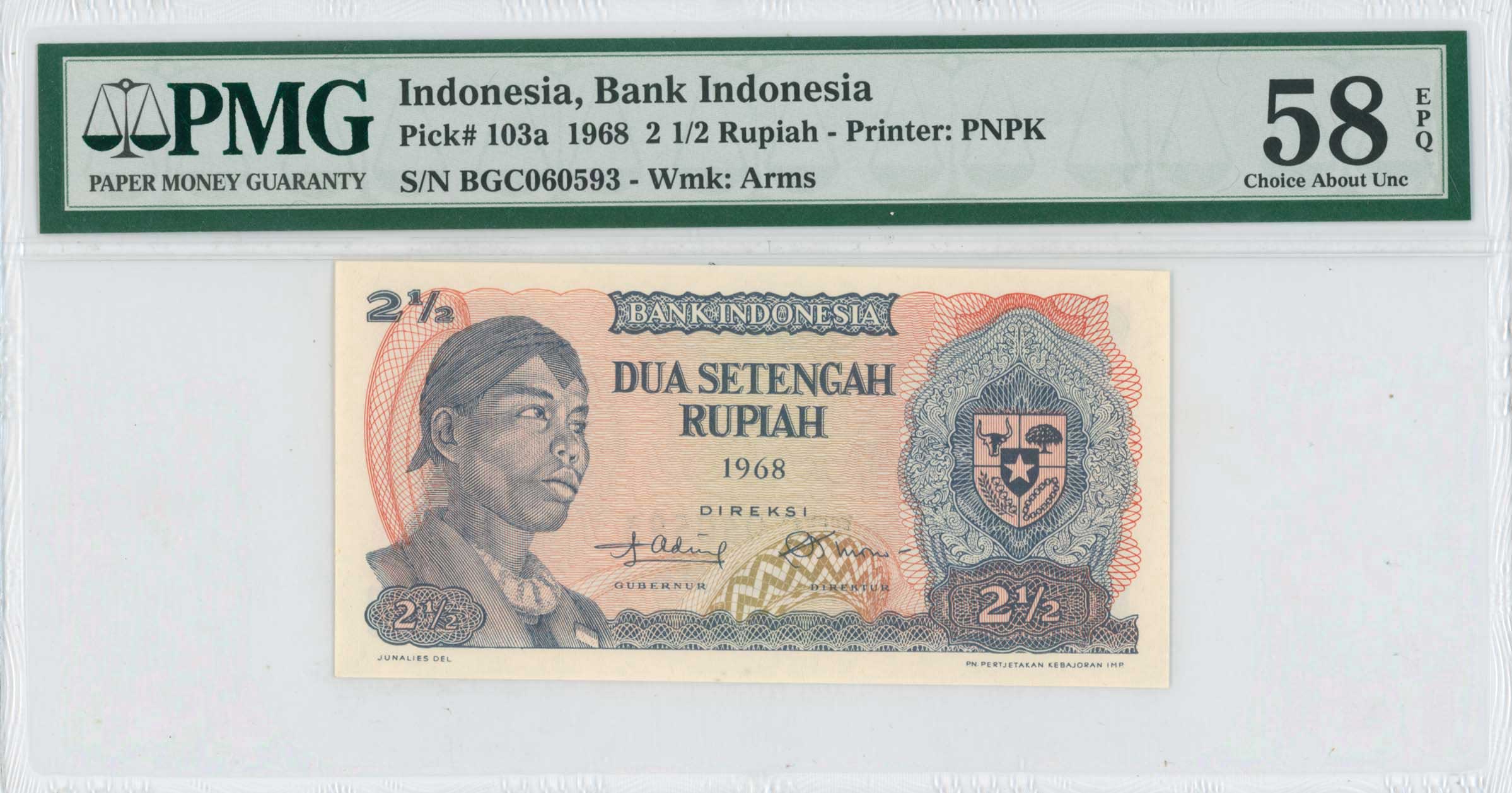 Lot 07679