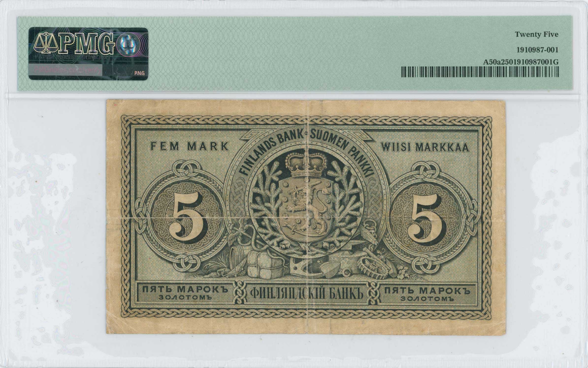 Lot 08052