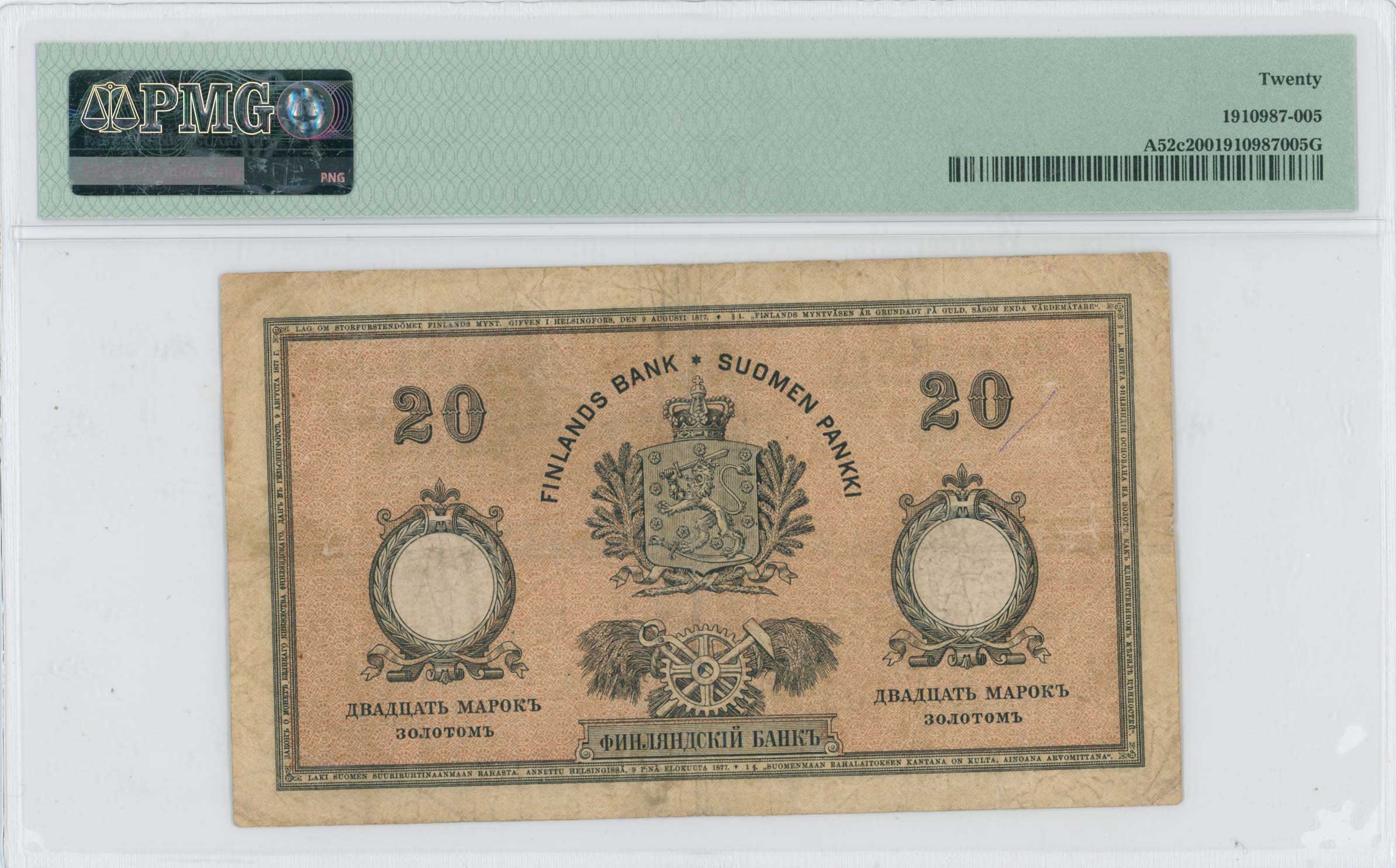 Lot 06885