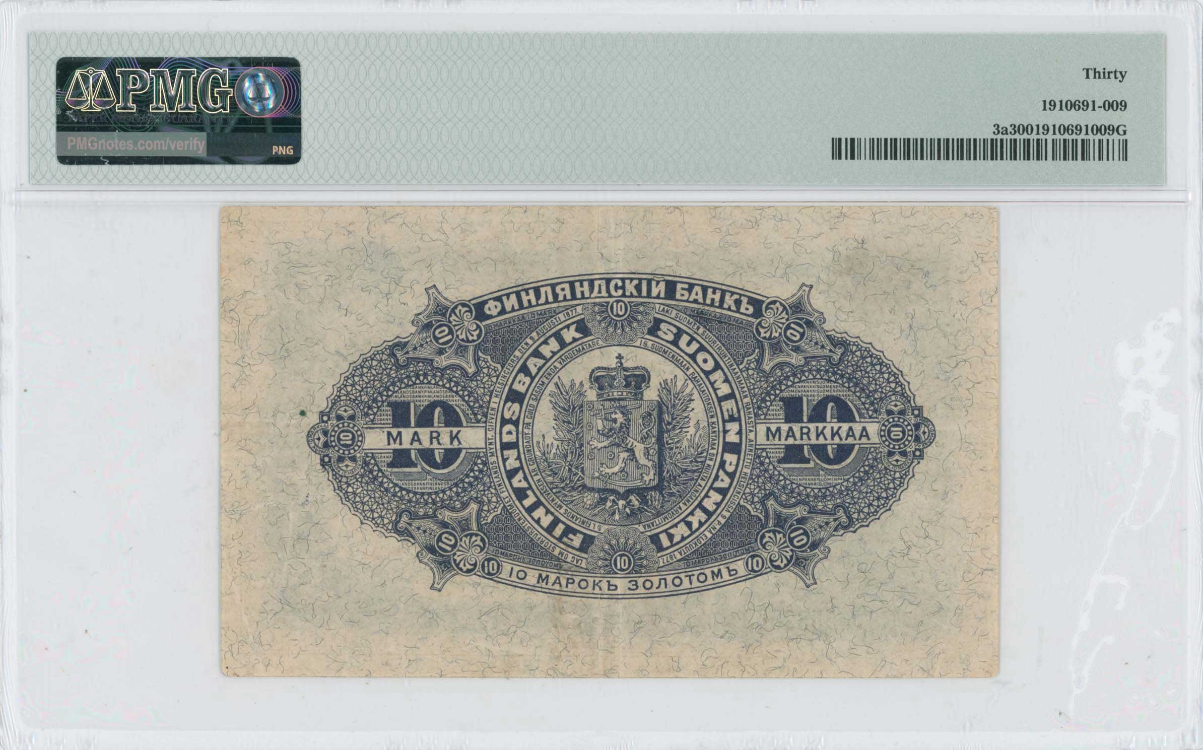 Lot 07266