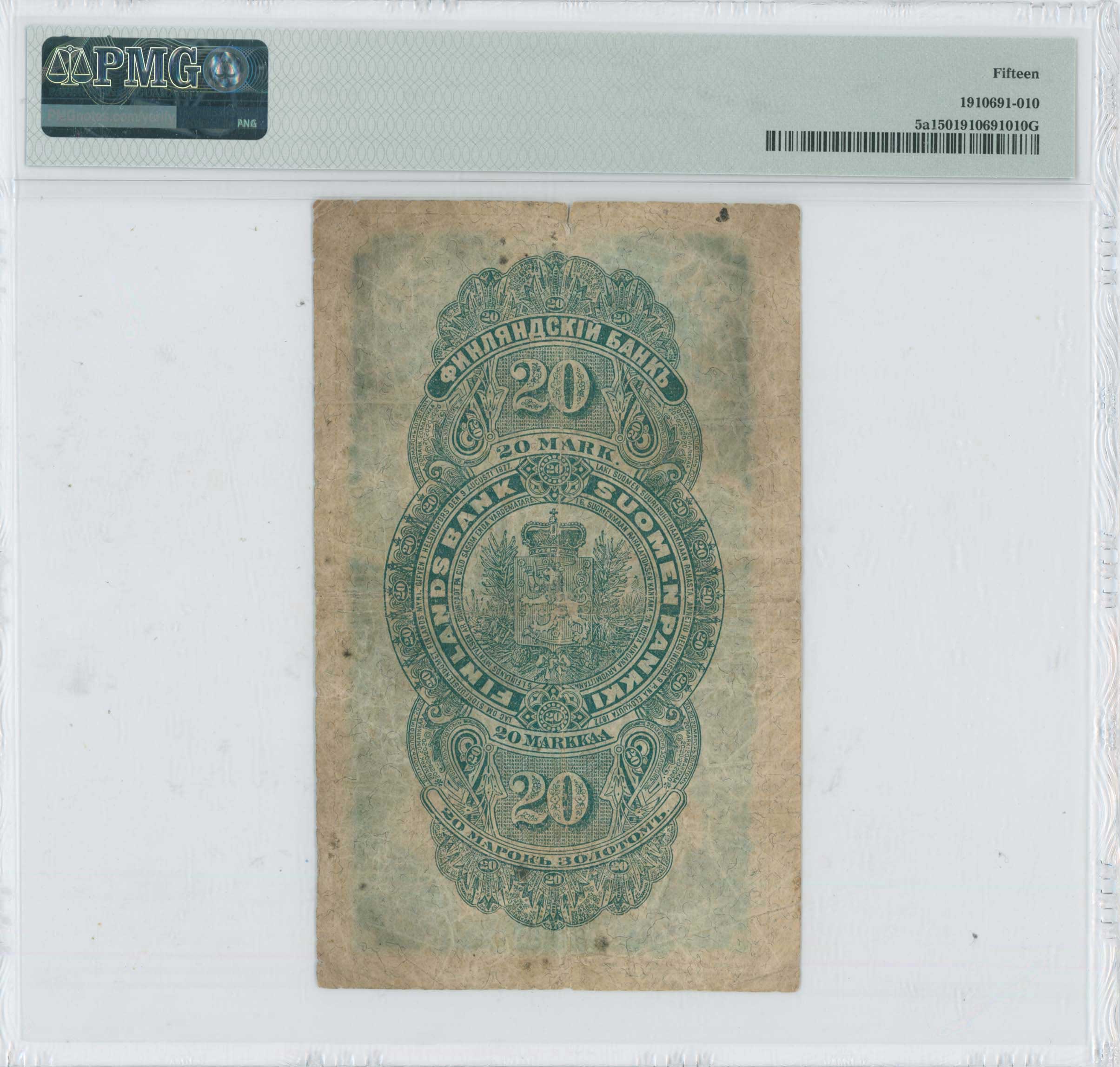 Lot 07267