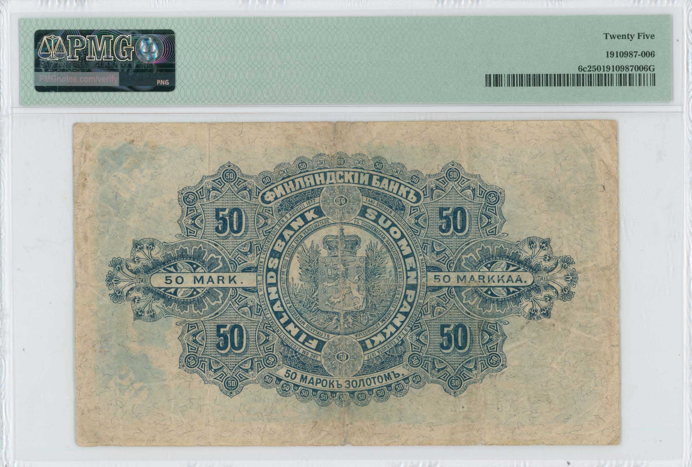 Lot 07268