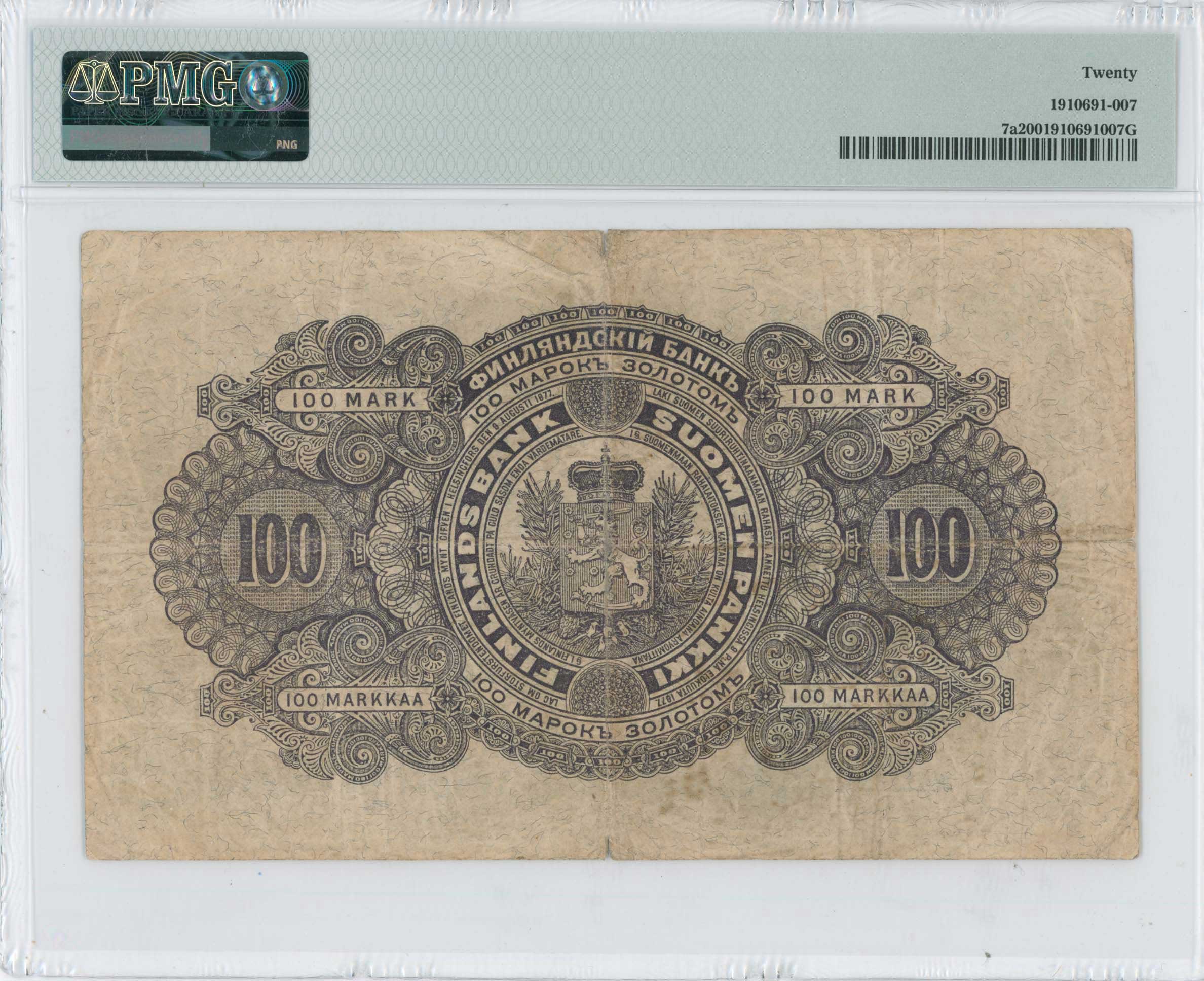 Lot 07269