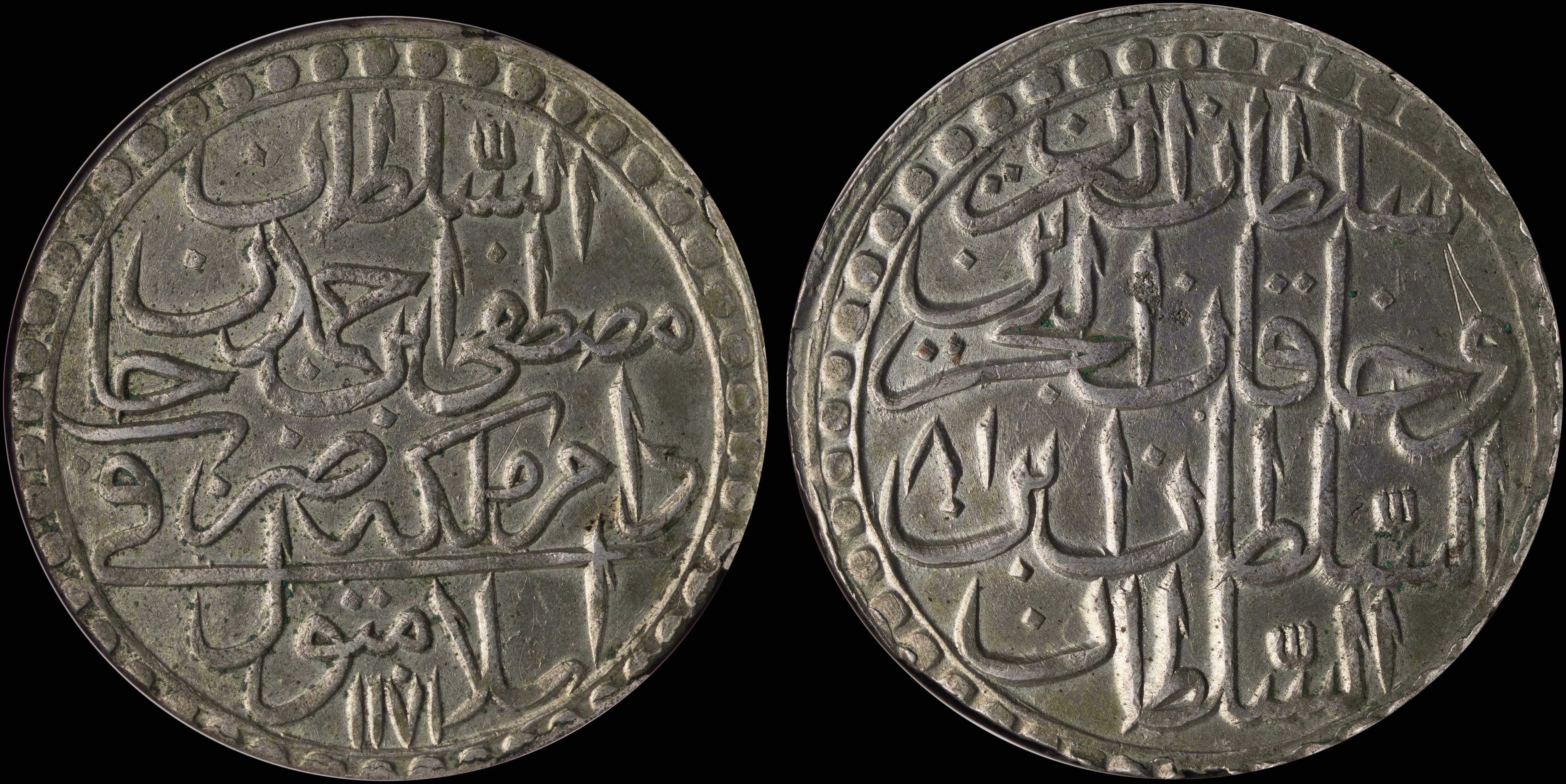 Lot 07659