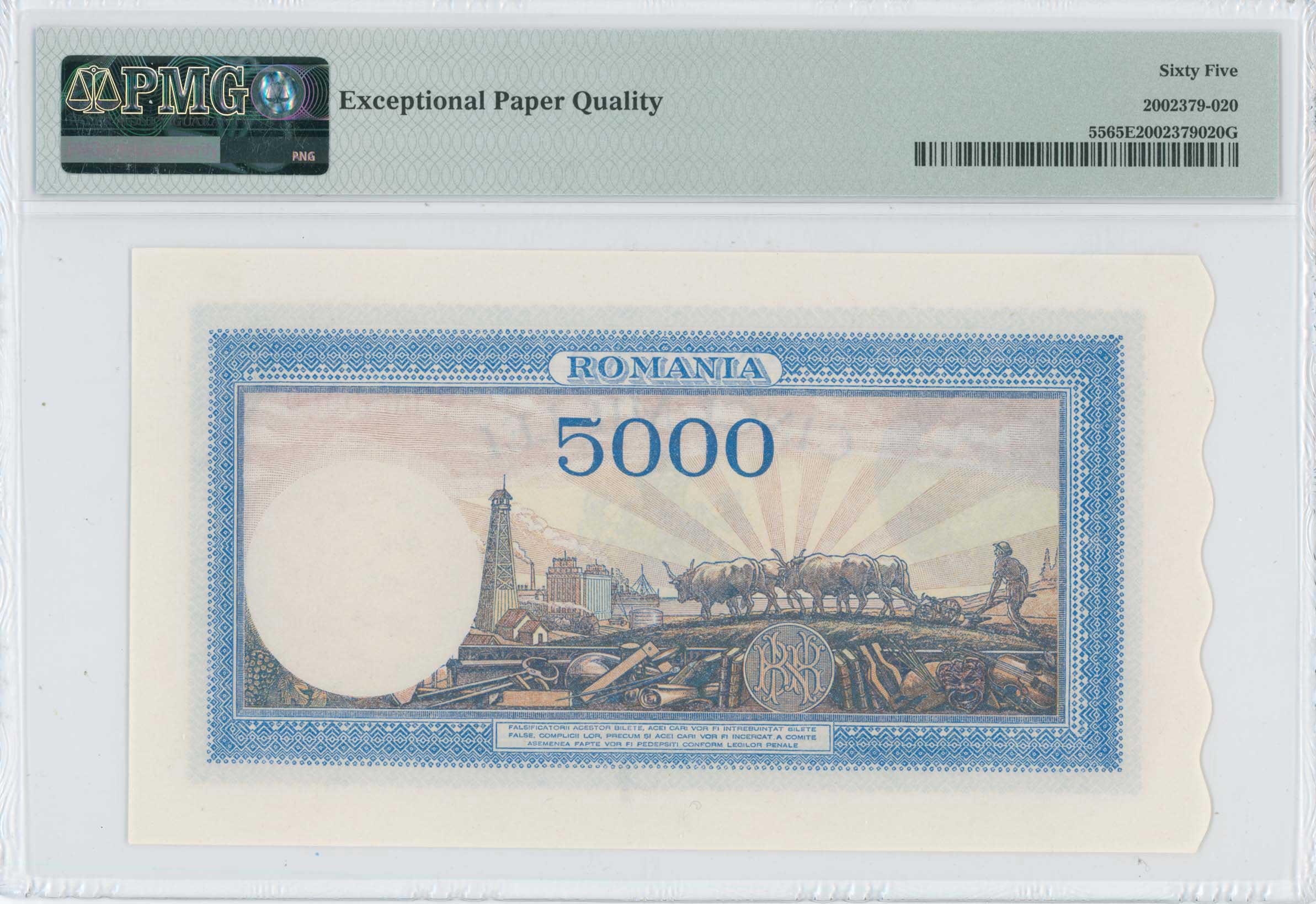 Lot 08161