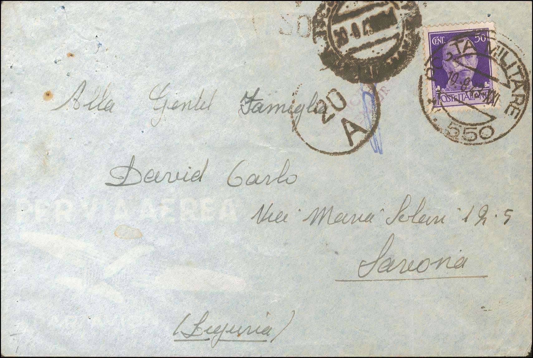 Lot 00560