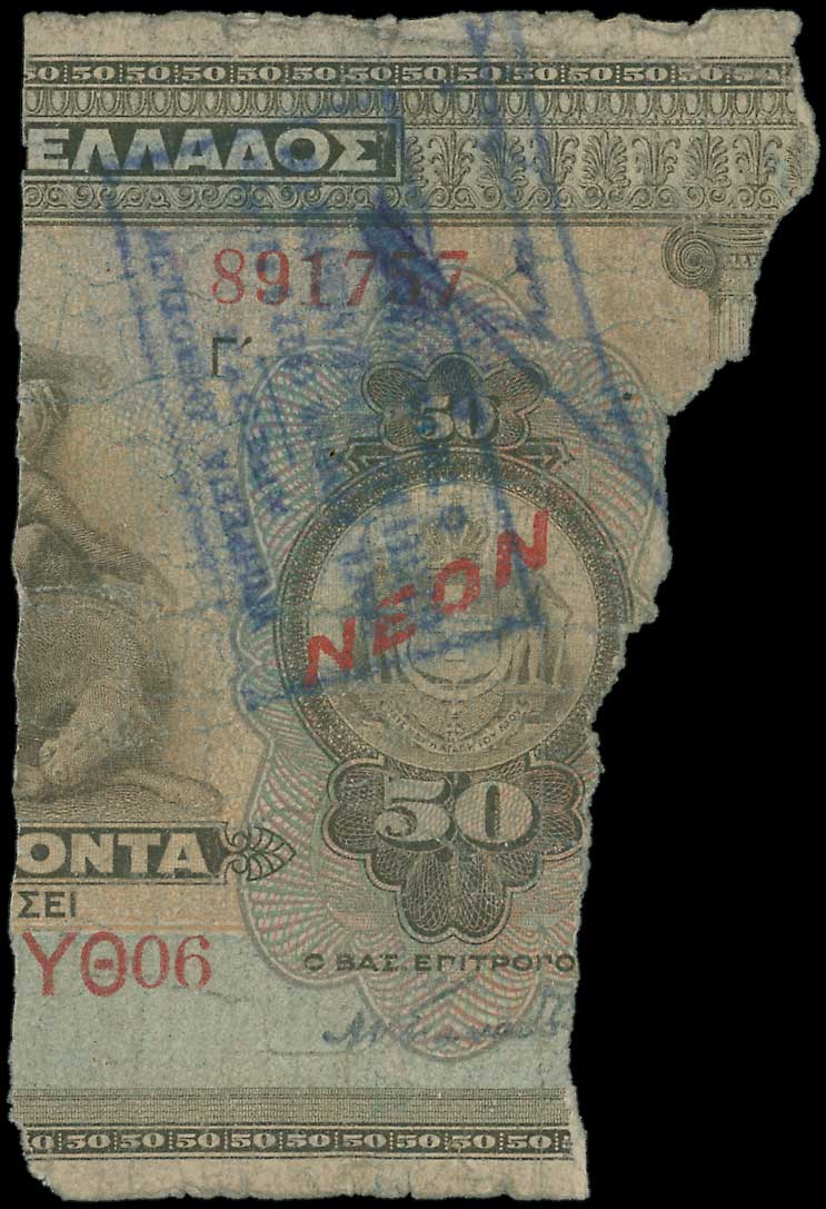 Lot 06351