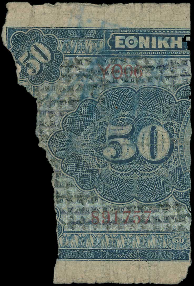 Lot 06351
